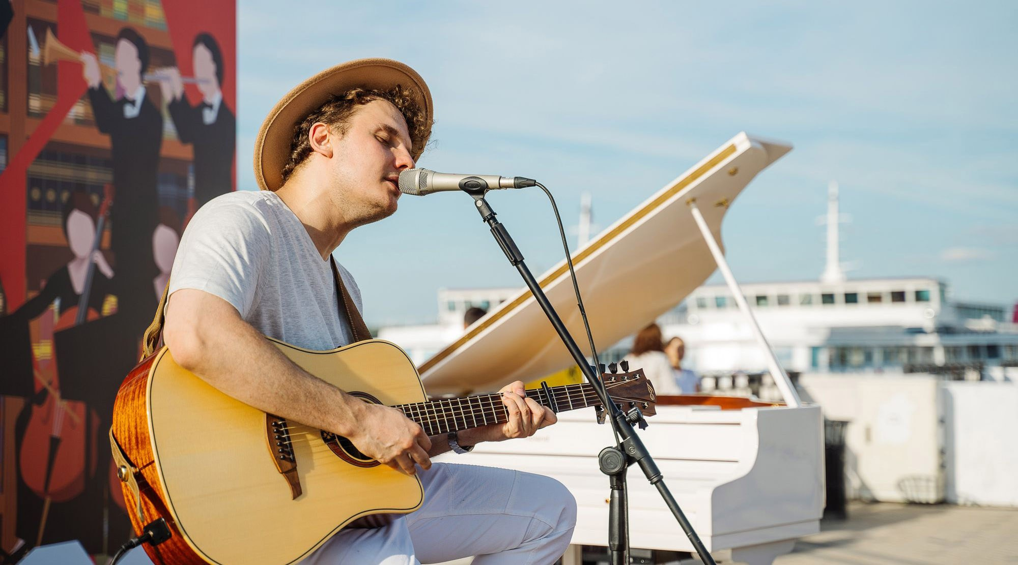 Городские мероприятия