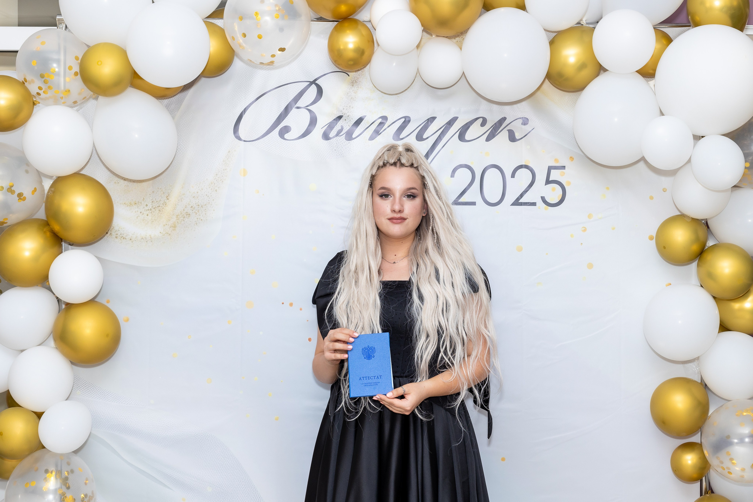 Вручение аттестата 2025. Выпускные альбомы Майкоп, Краснодар Елена Золотарева