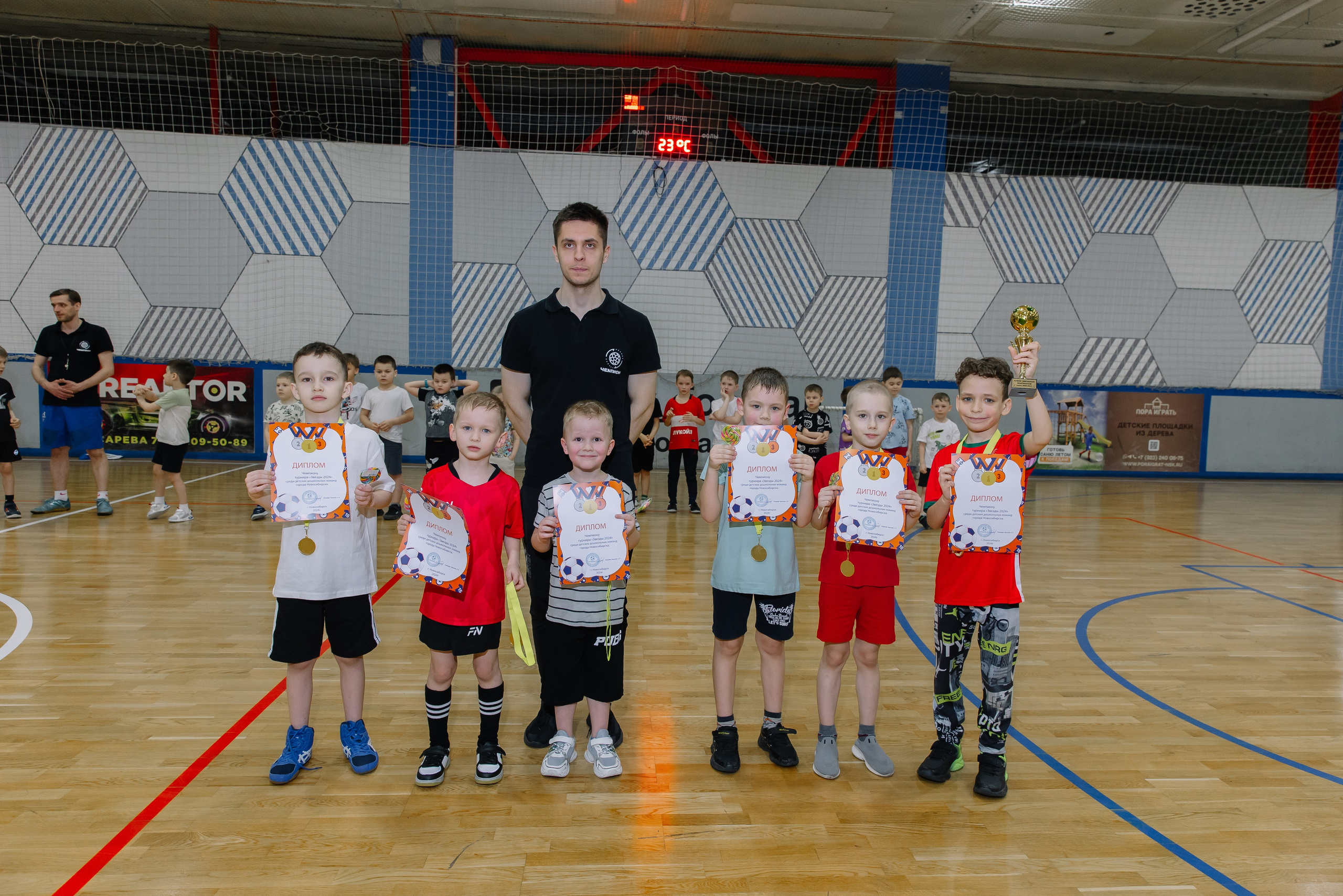 Футбольный турнир детского сада. Свадебный фотограф в Новосибирске Лидия Александровна