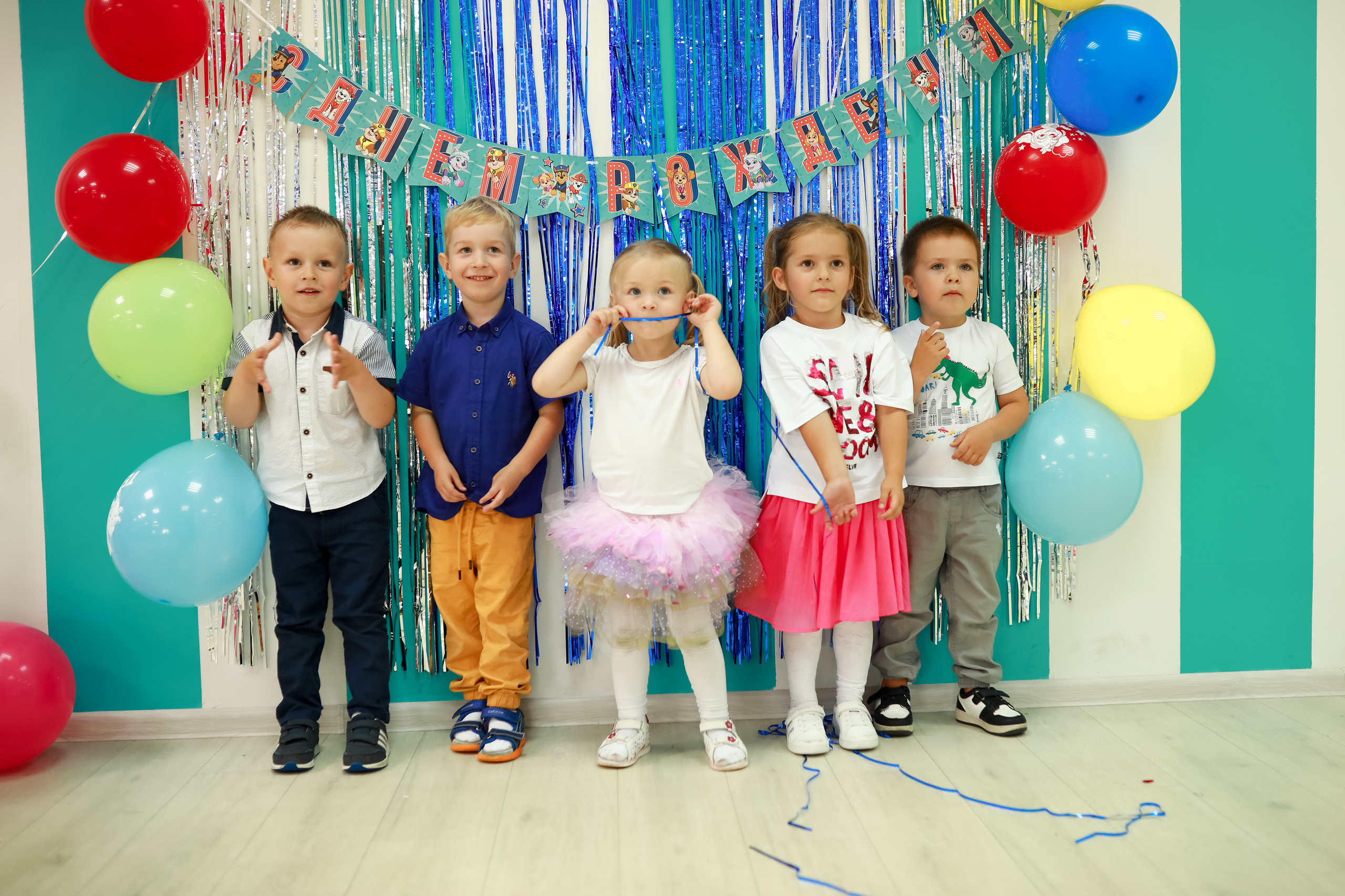 День рождения Марка. Семейный и детский фотограф в Москве Дорогова Екатерина