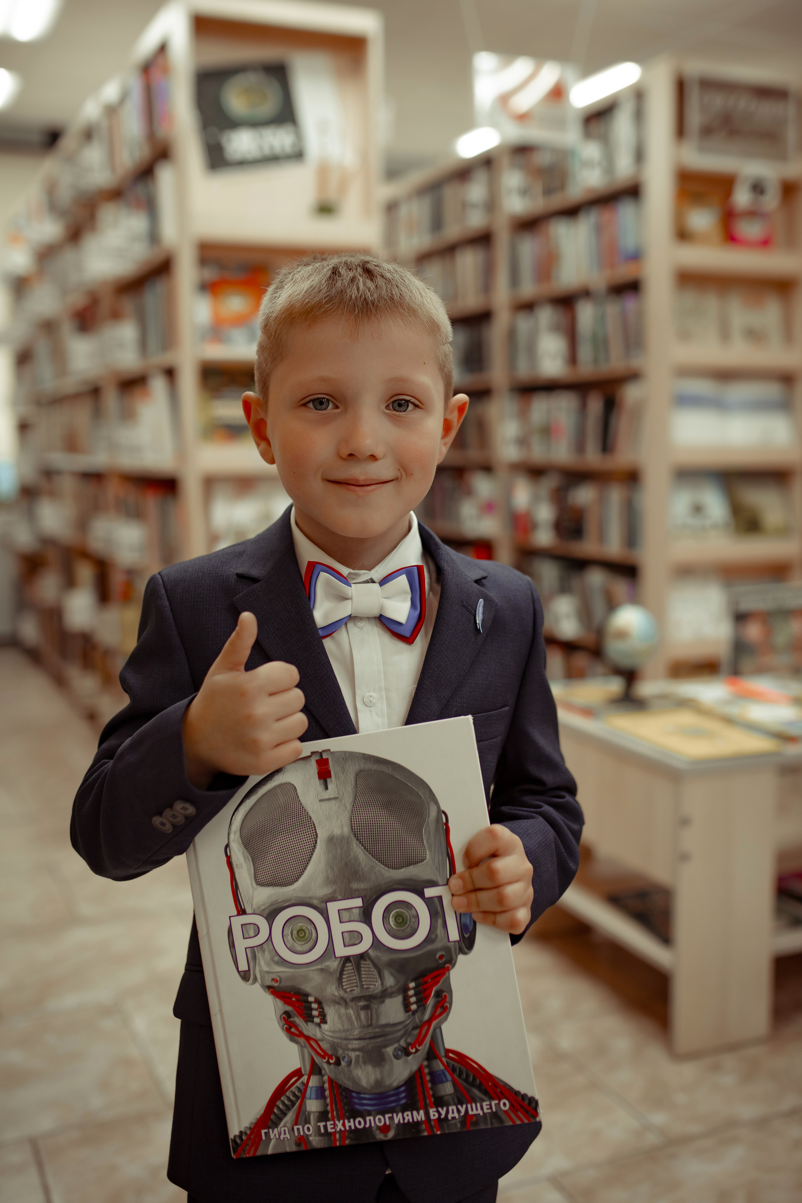 Портретная фотосессия первоклашек в библиотеке. Семейный и детский фотограф в Москве Дорогова Екатерина