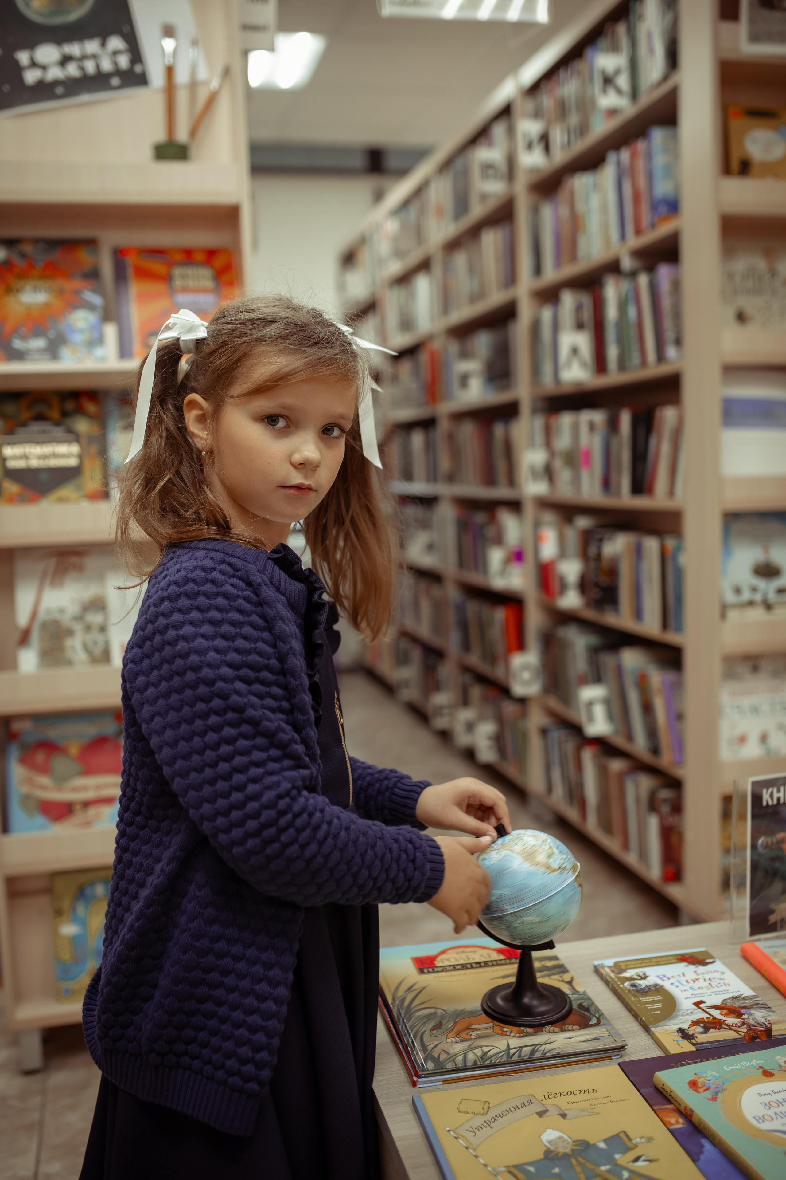 Портретная фотосессия первоклашек в библиотеке. Семейный и детский фотограф в Москве Дорогова Екатерина