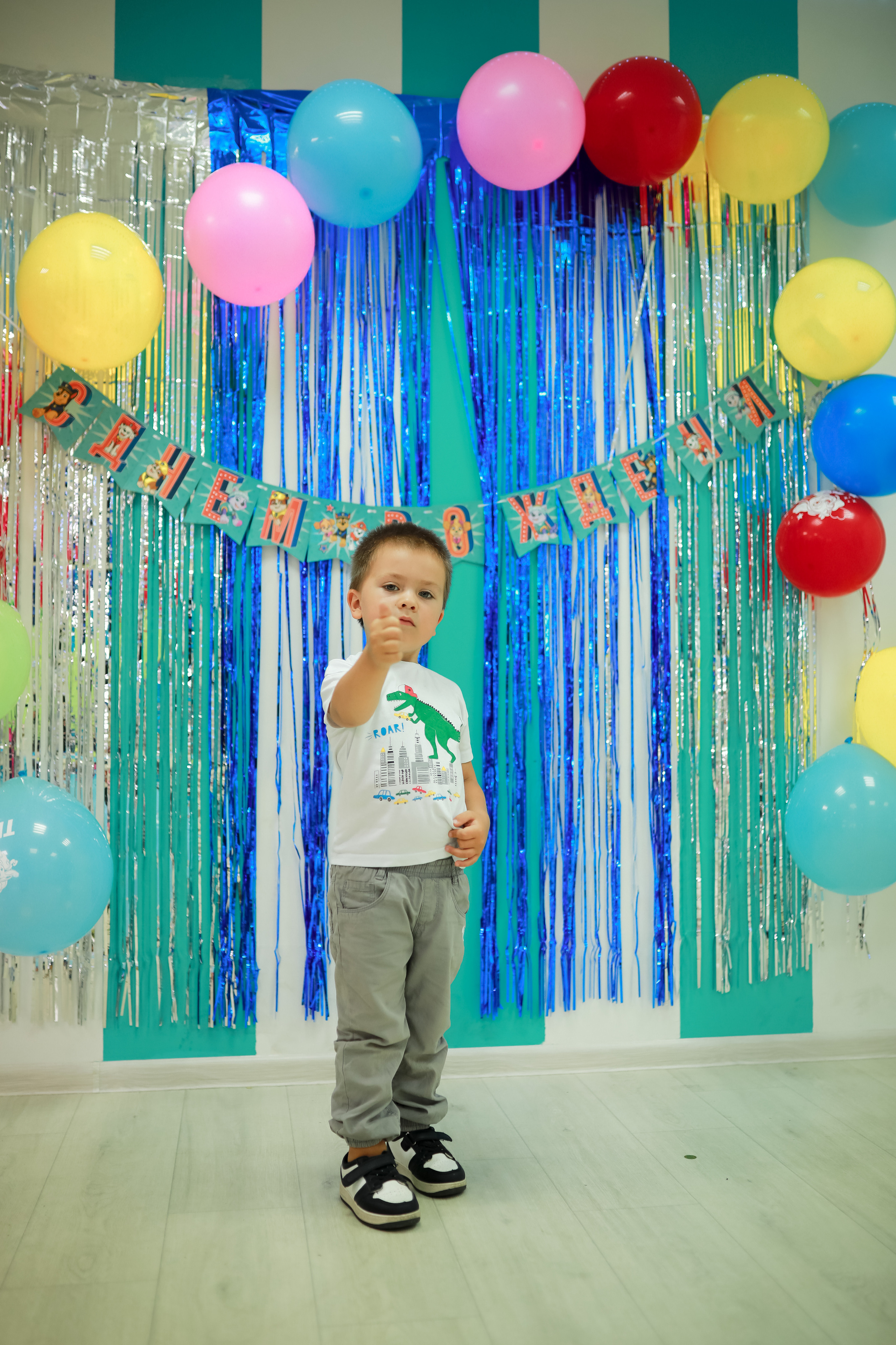 День рождения Марка. Семейный и детский фотограф в Москве Дорогова Екатерина