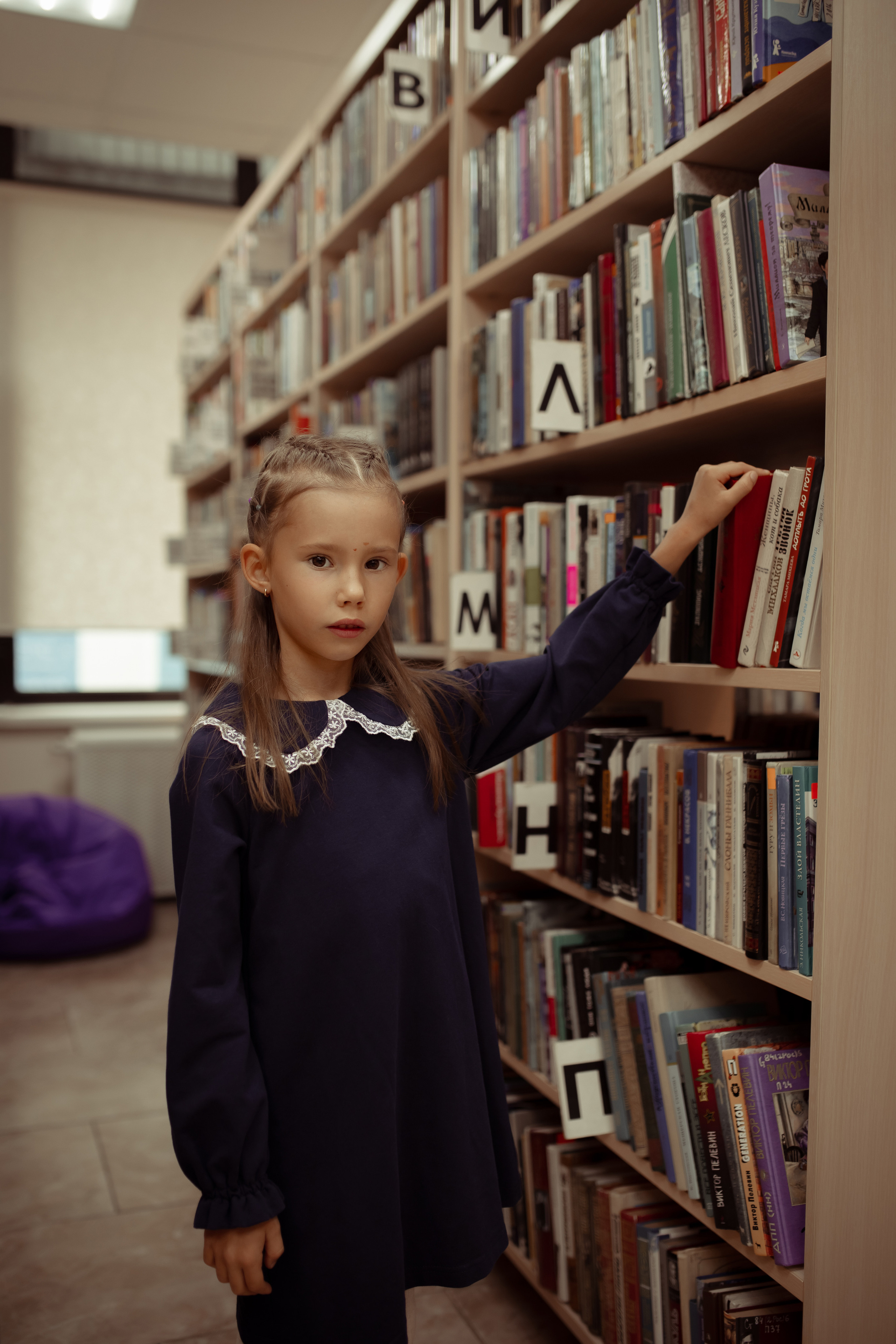 Портретная фотосессия первоклашек в библиотеке. Семейный и детский фотограф в Москве Дорогова Екатерина