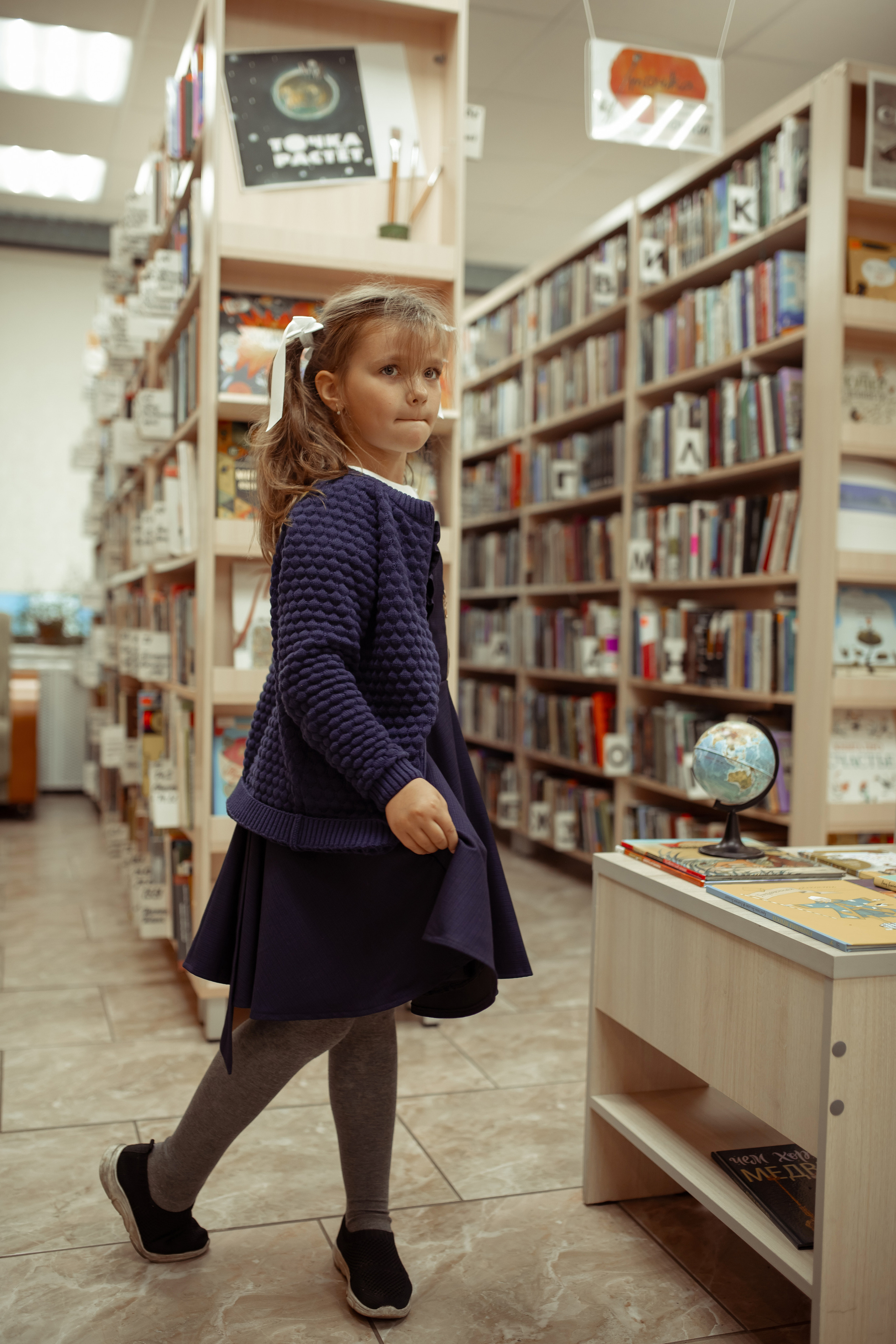 Портретная фотосессия первоклашек в библиотеке. Семейный и детский фотограф в Москве Дорогова Екатерина