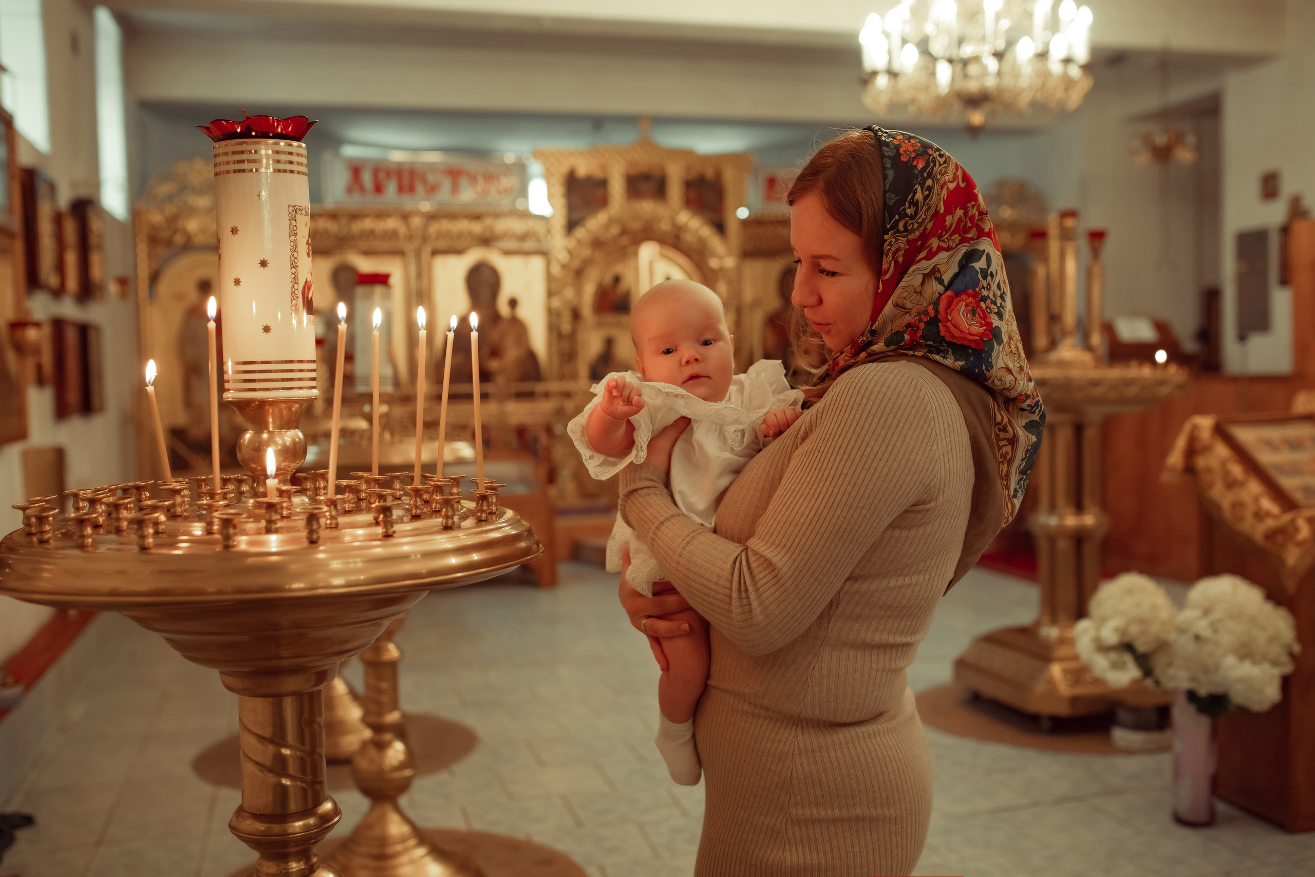 Крещение Аришки. Семейный и детский фотограф в Москве Дорогова Екатерина