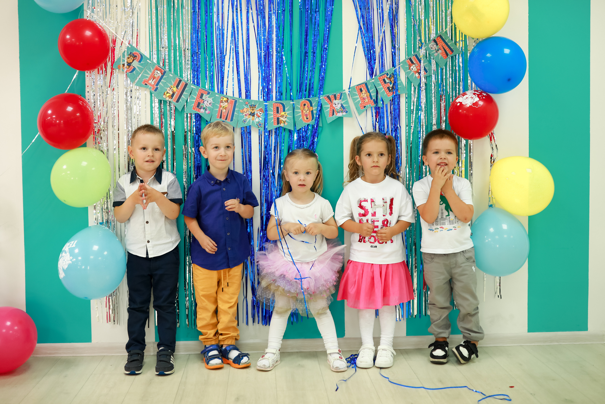 День рождения Марка. Семейный и детский фотограф в Москве Дорогова Екатерина