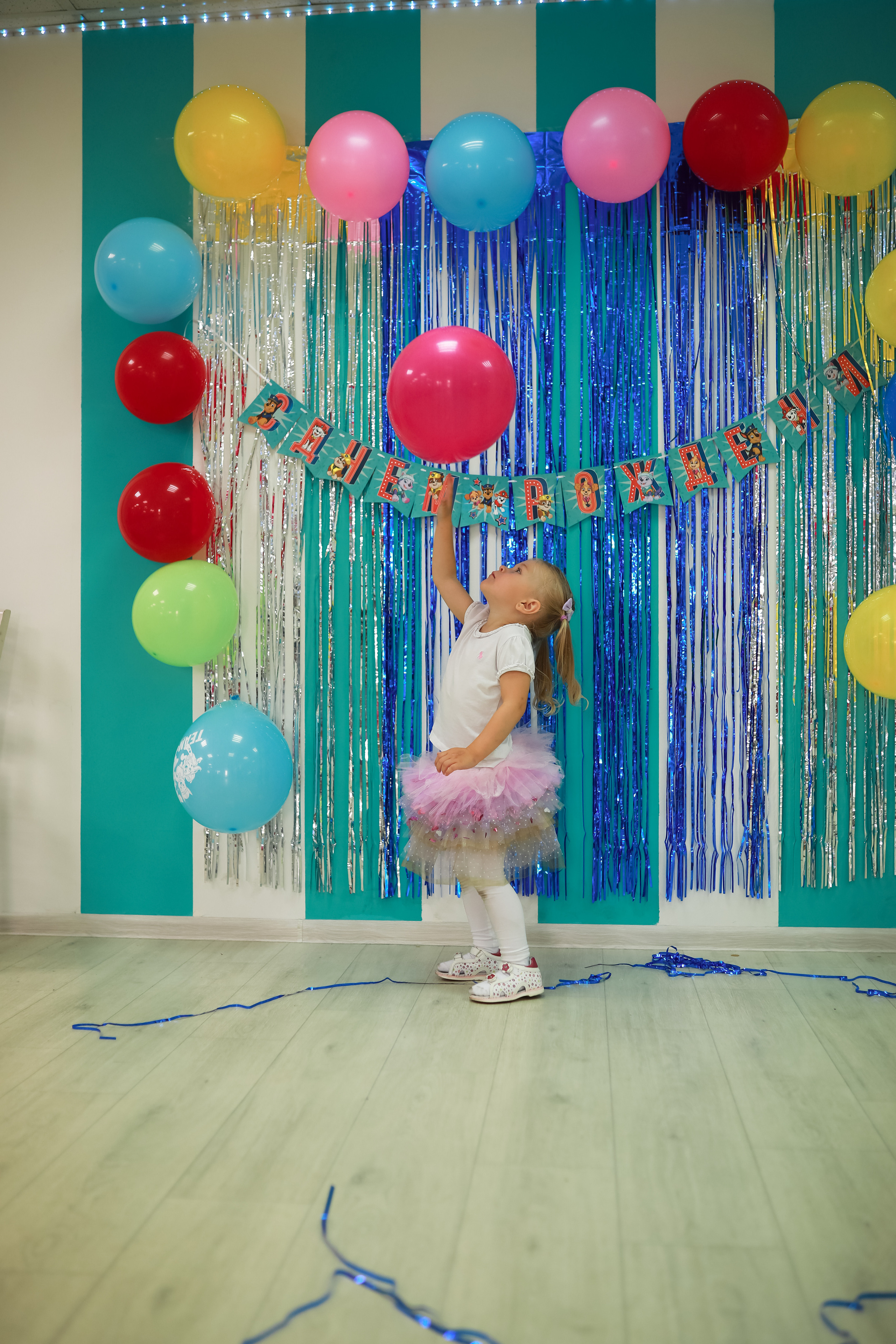 День рождения Марка. Семейный и детский фотограф в Москве Дорогова Екатерина