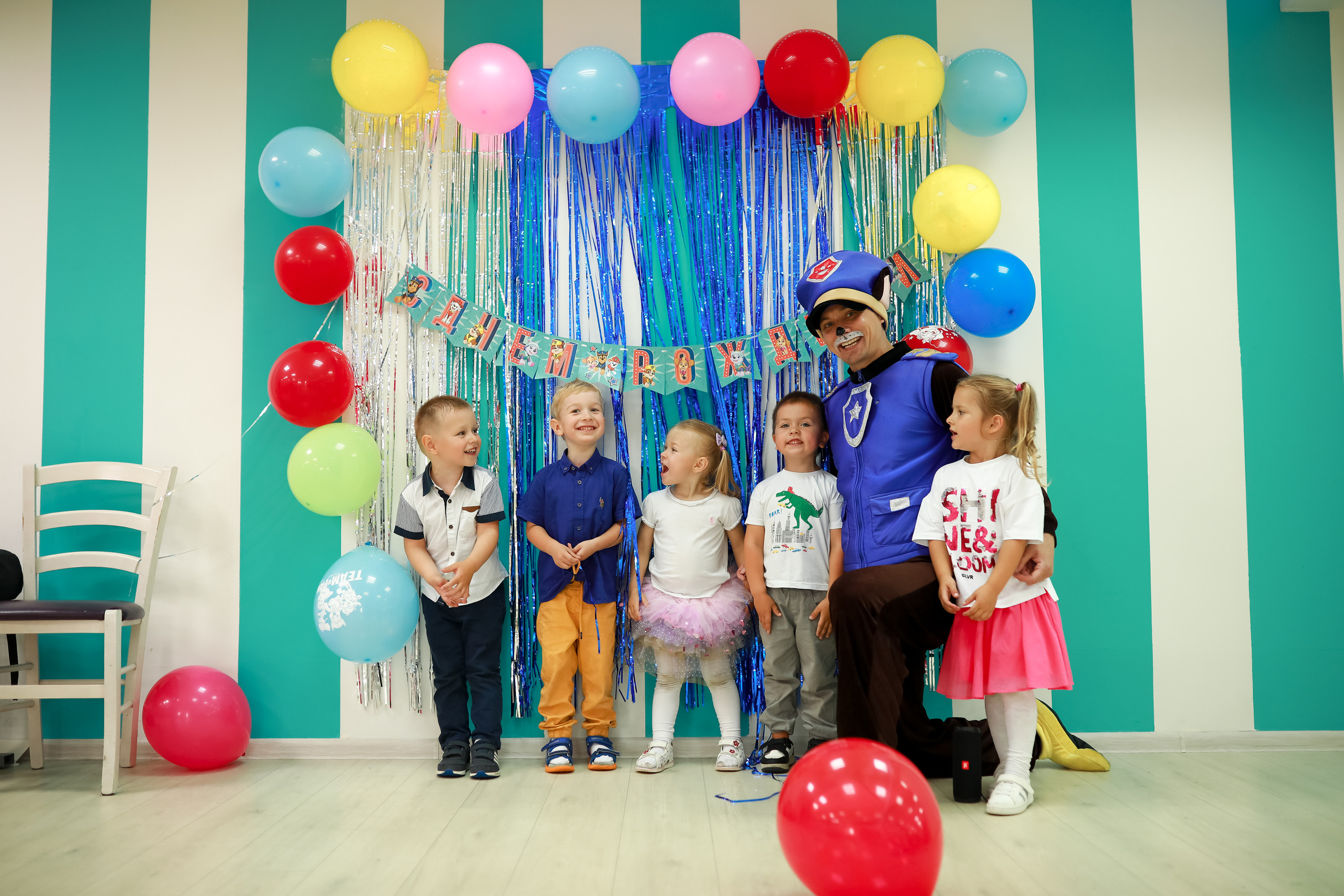 День рождения Марка. Семейный и детский фотограф в Москве Дорогова Екатерина