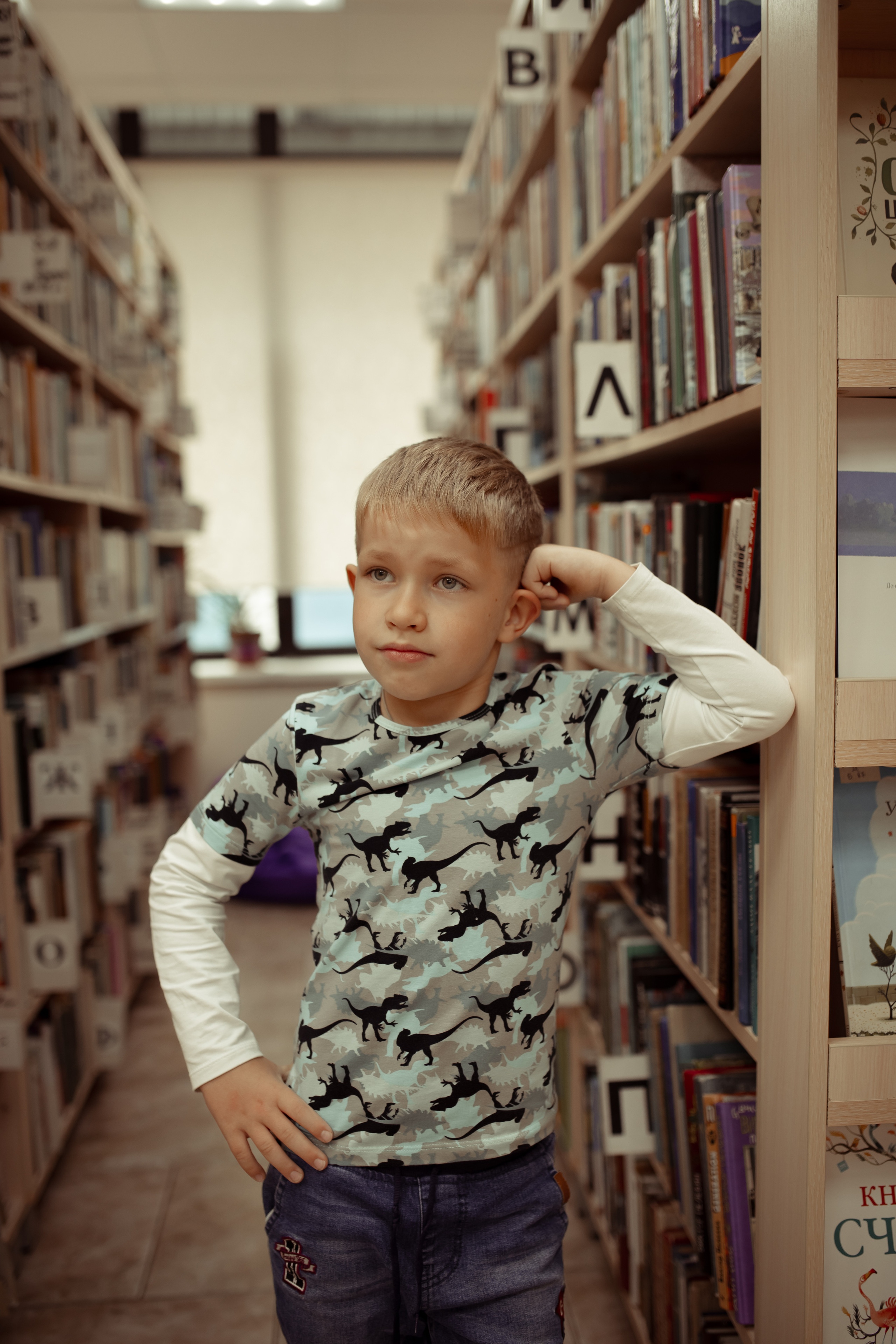 Портретная фотосессия первоклашек в библиотеке. Семейный и детский фотограф в Москве Дорогова Екатерина