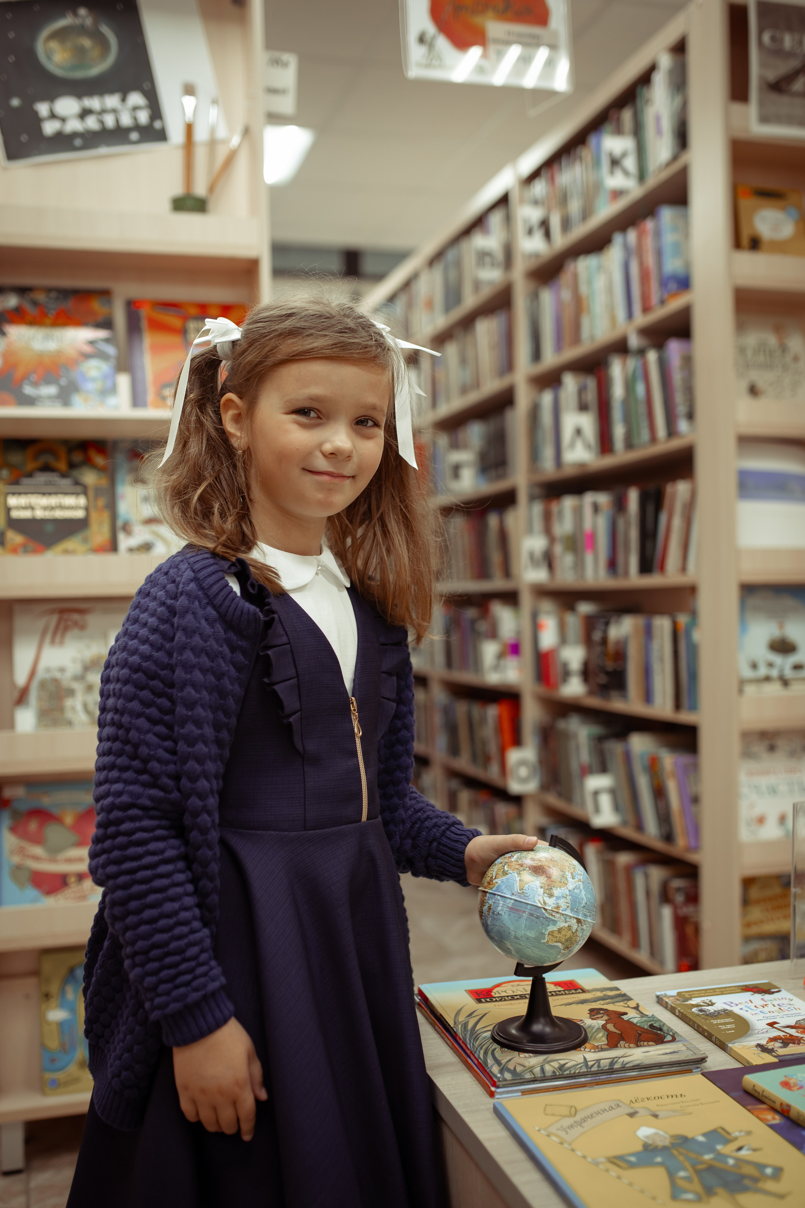 Портретная фотосессия первоклашек в библиотеке. Семейный и детский фотограф в Москве Дорогова Екатерина