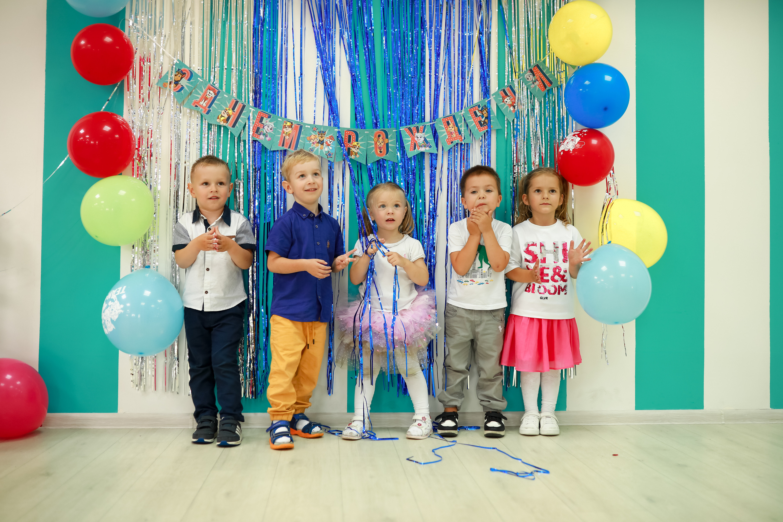 День рождения Марка. Семейный и детский фотограф в Москве Дорогова Екатерина