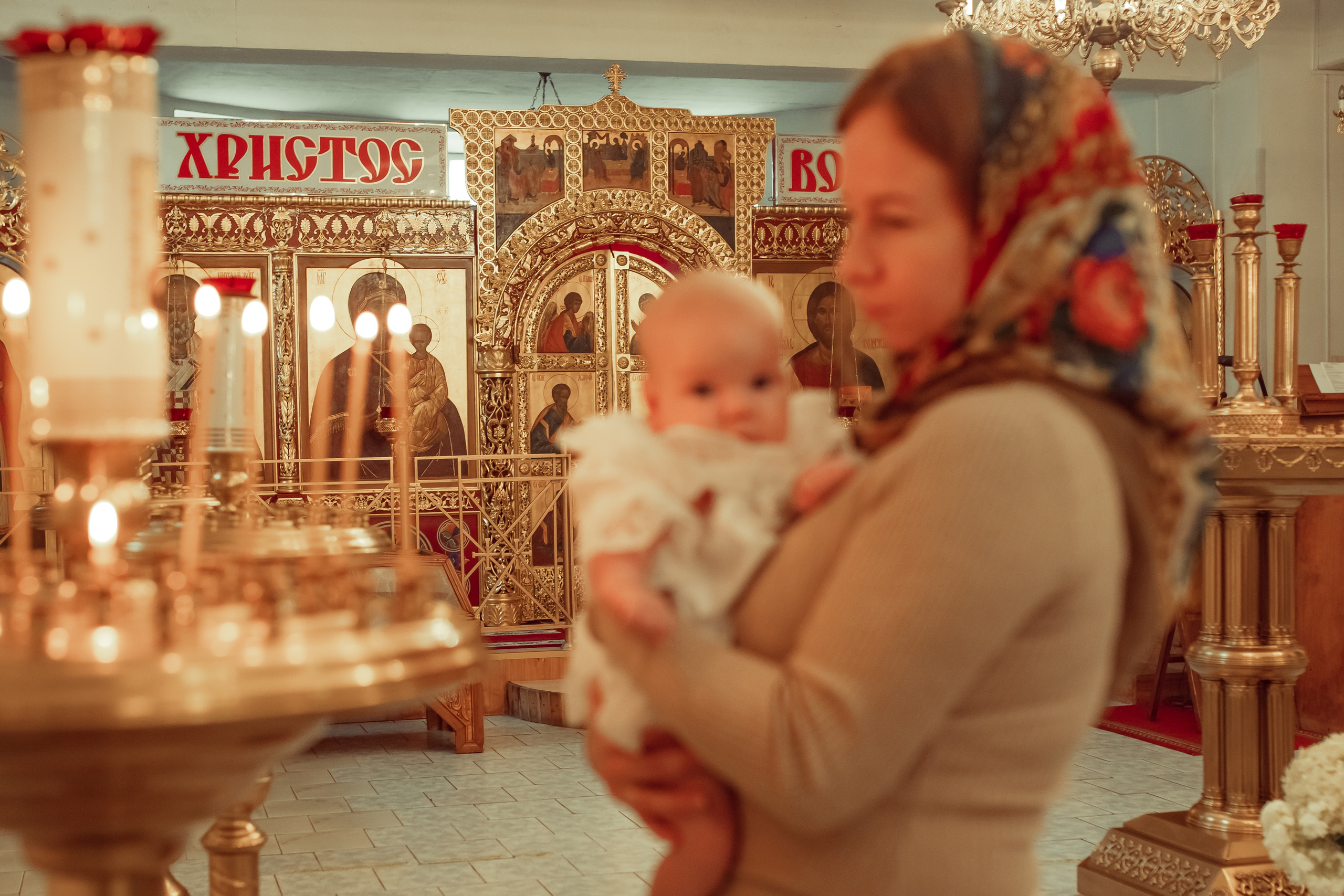 Крещение Аришки. Семейный и детский фотограф в Москве Дорогова Екатерина