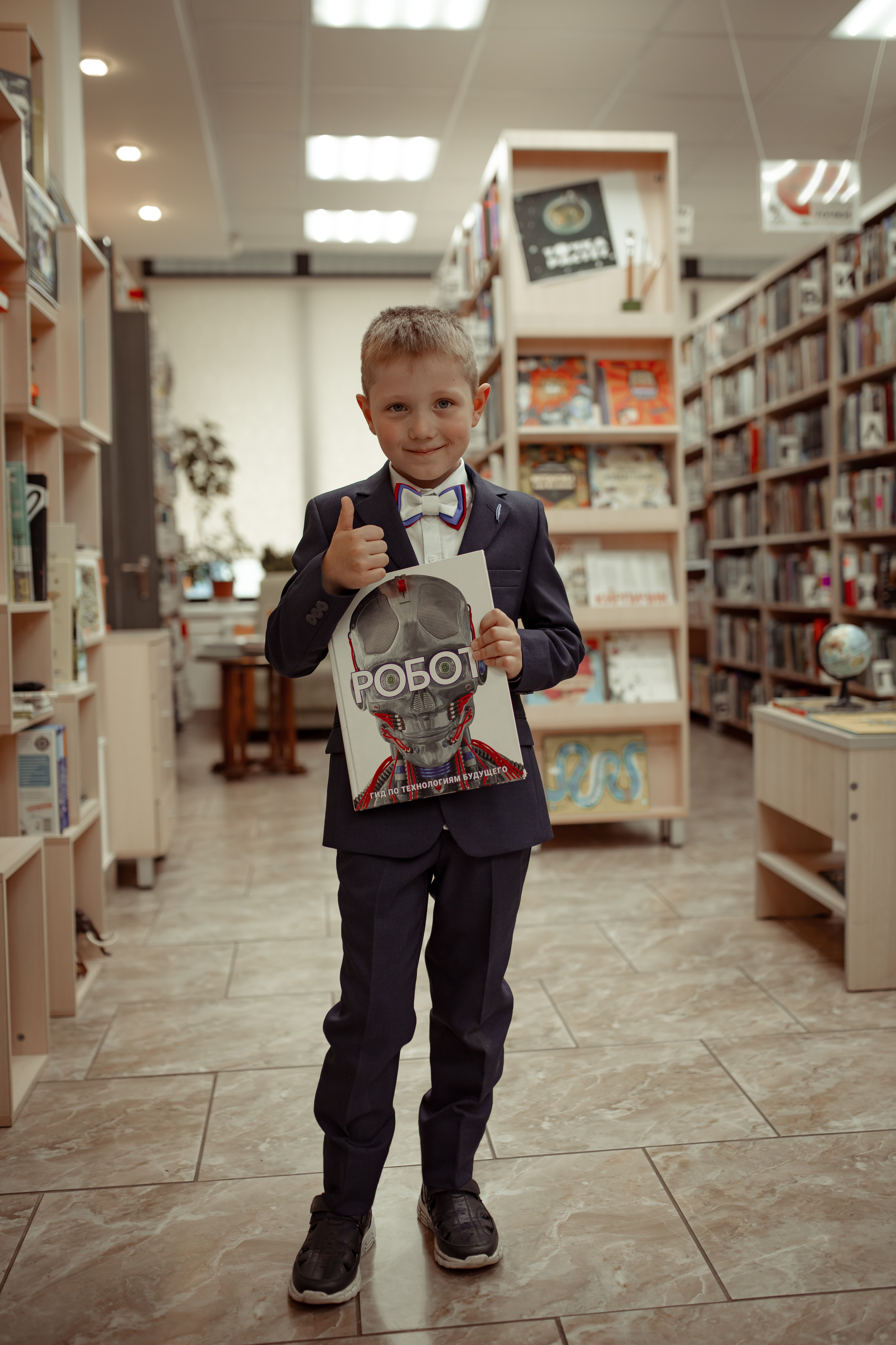 Портретная фотосессия первоклашек в библиотеке. Семейный и детский фотограф в Москве Дорогова Екатерина