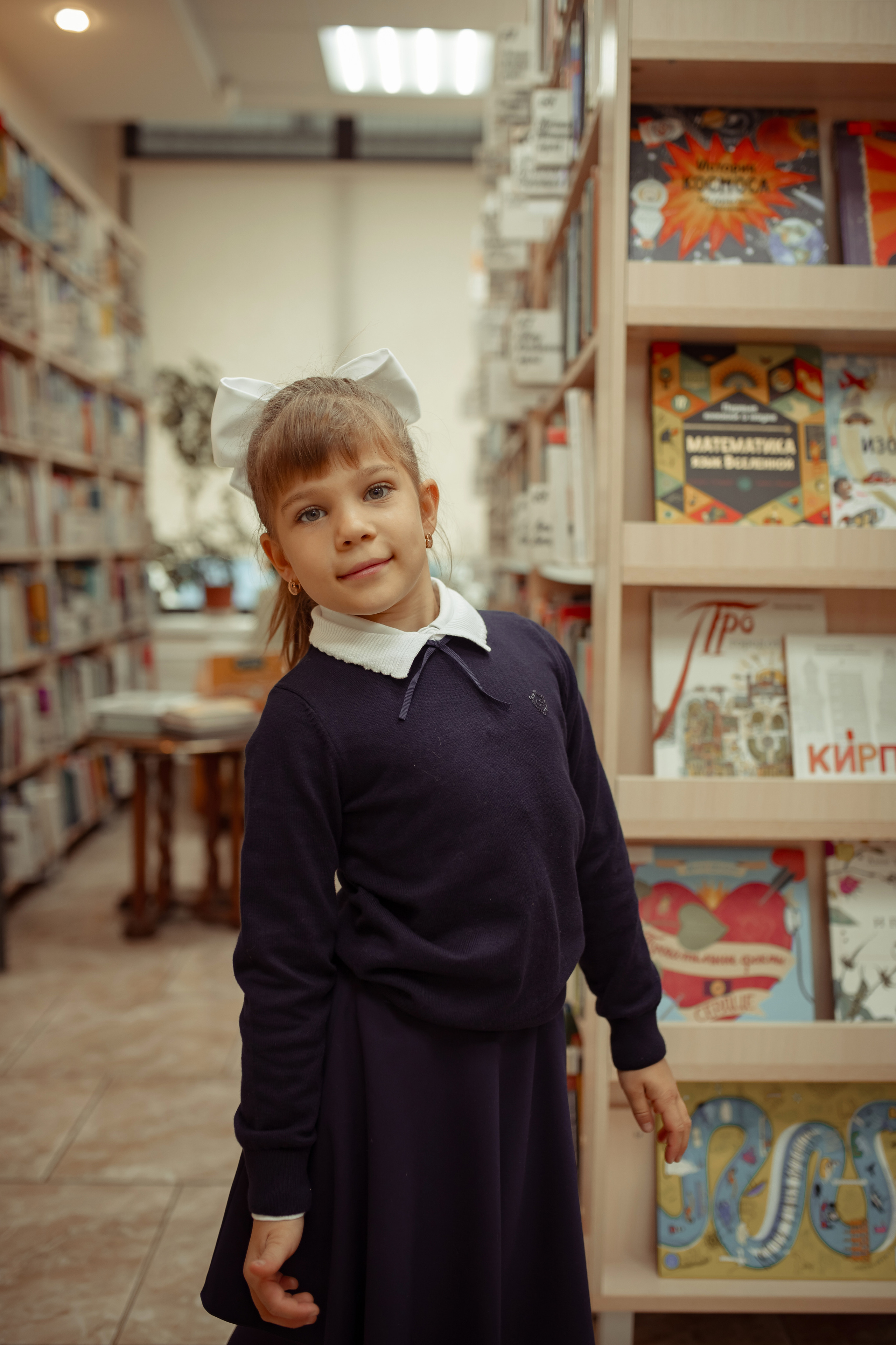 Портретная фотосессия первоклашек в библиотеке. Семейный и детский фотограф в Москве Дорогова Екатерина