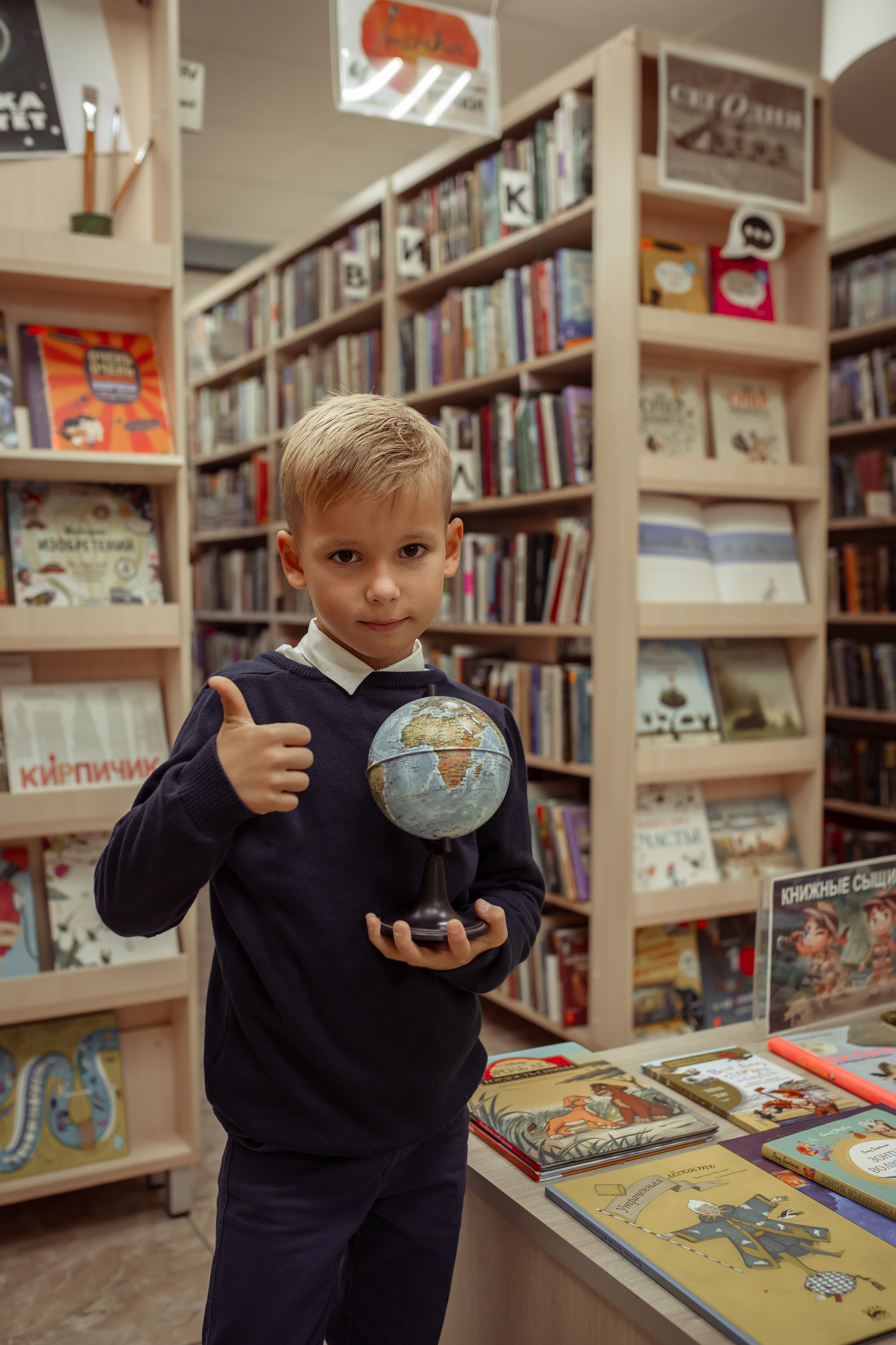 Портретная фотосессия первоклашек в библиотеке. Семейный и детский фотограф в Москве Дорогова Екатерина
