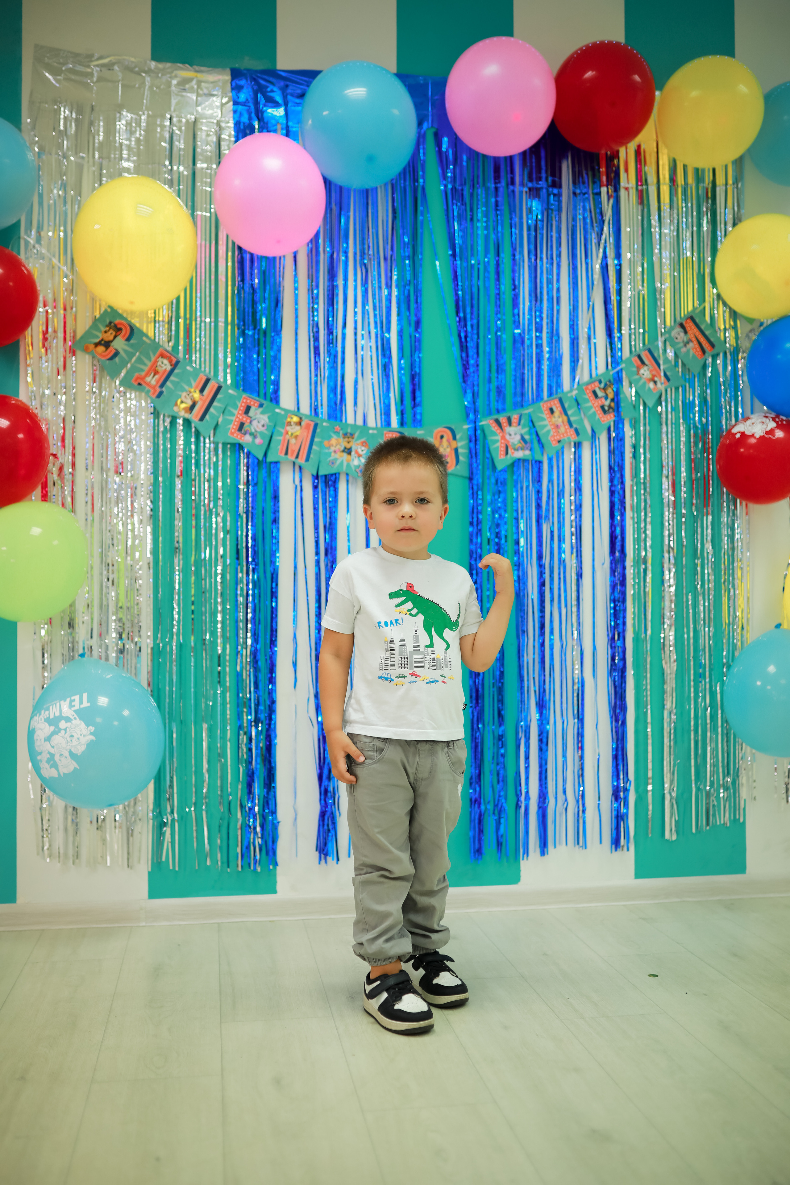 День рождения Марка. Семейный и детский фотограф в Москве Дорогова Екатерина