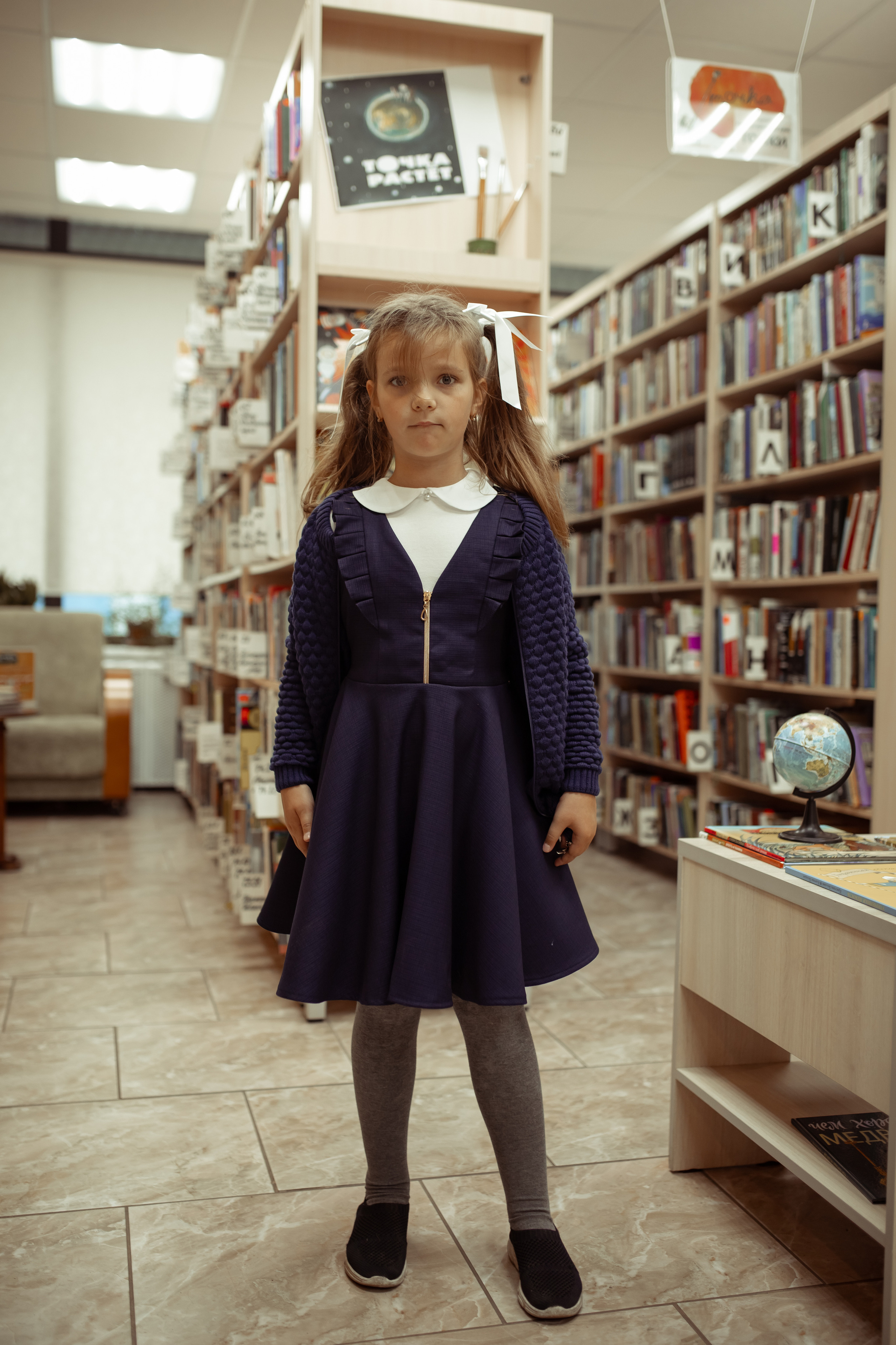 Портретная фотосессия первоклашек в библиотеке. Семейный и детский фотограф в Москве Дорогова Екатерина
