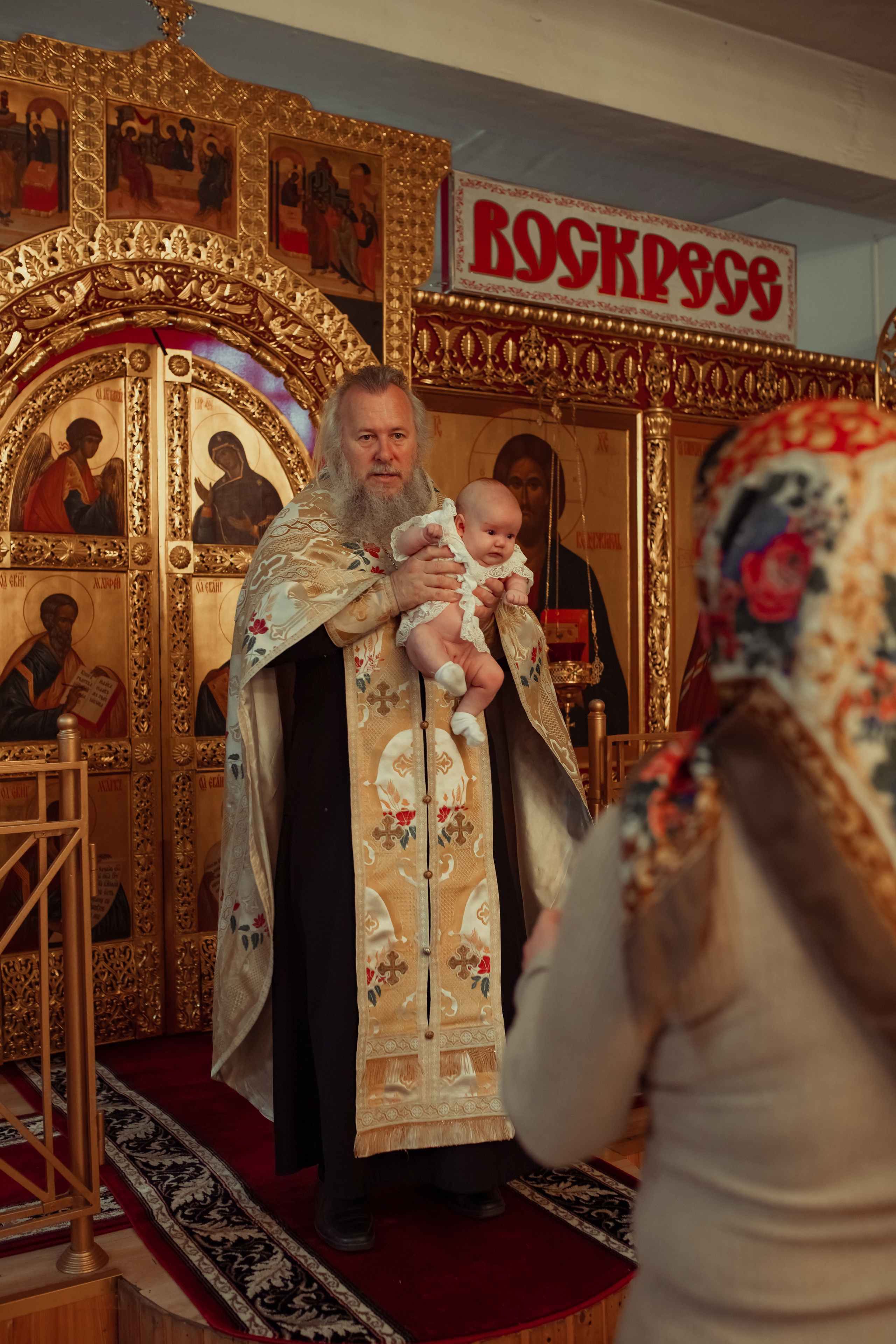 Крещение Аришки. Семейный и детский фотограф в Москве Дорогова Екатерина