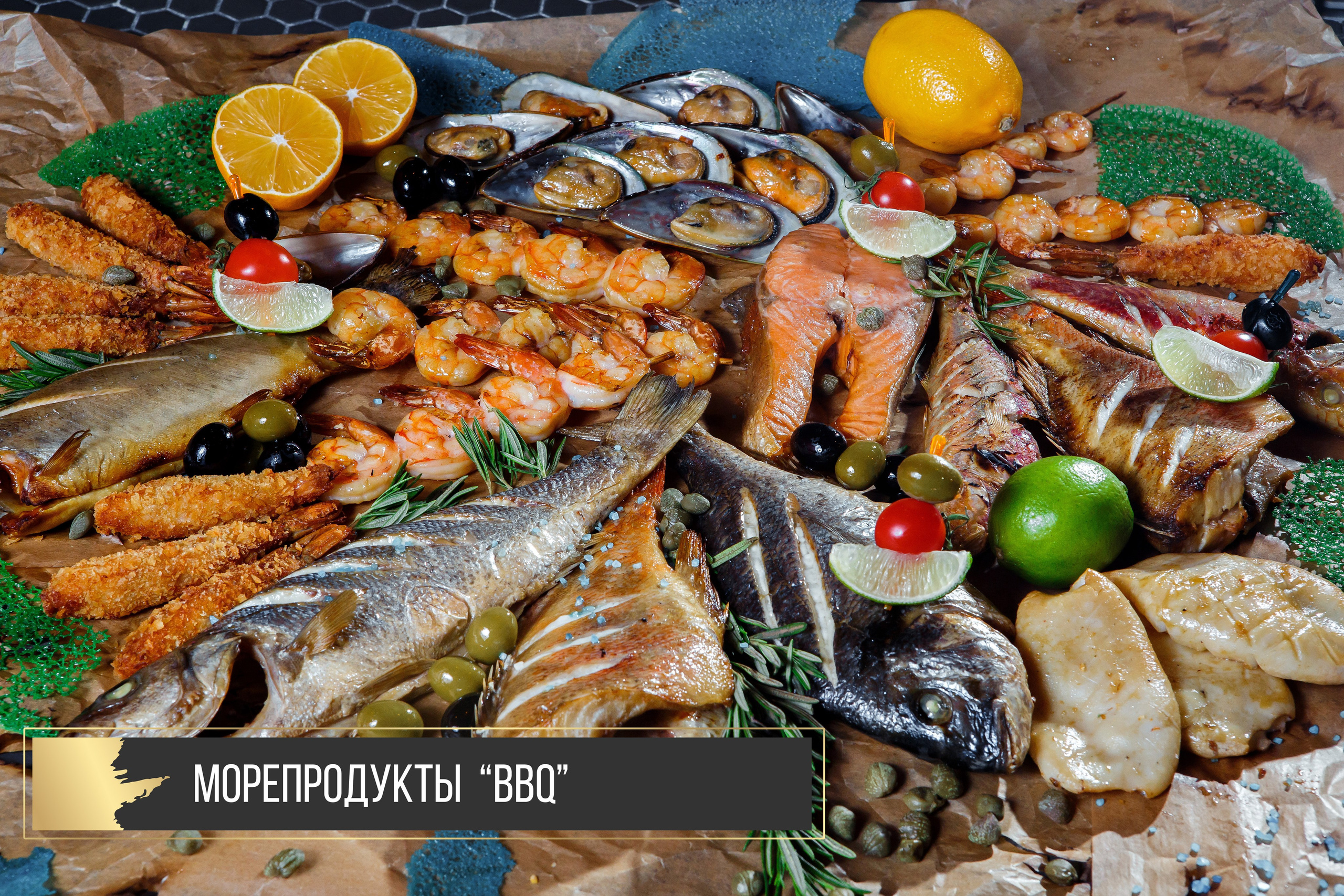 Royal. Свадебный и портретный Фотограф в Липецке Дмитрий Котюков