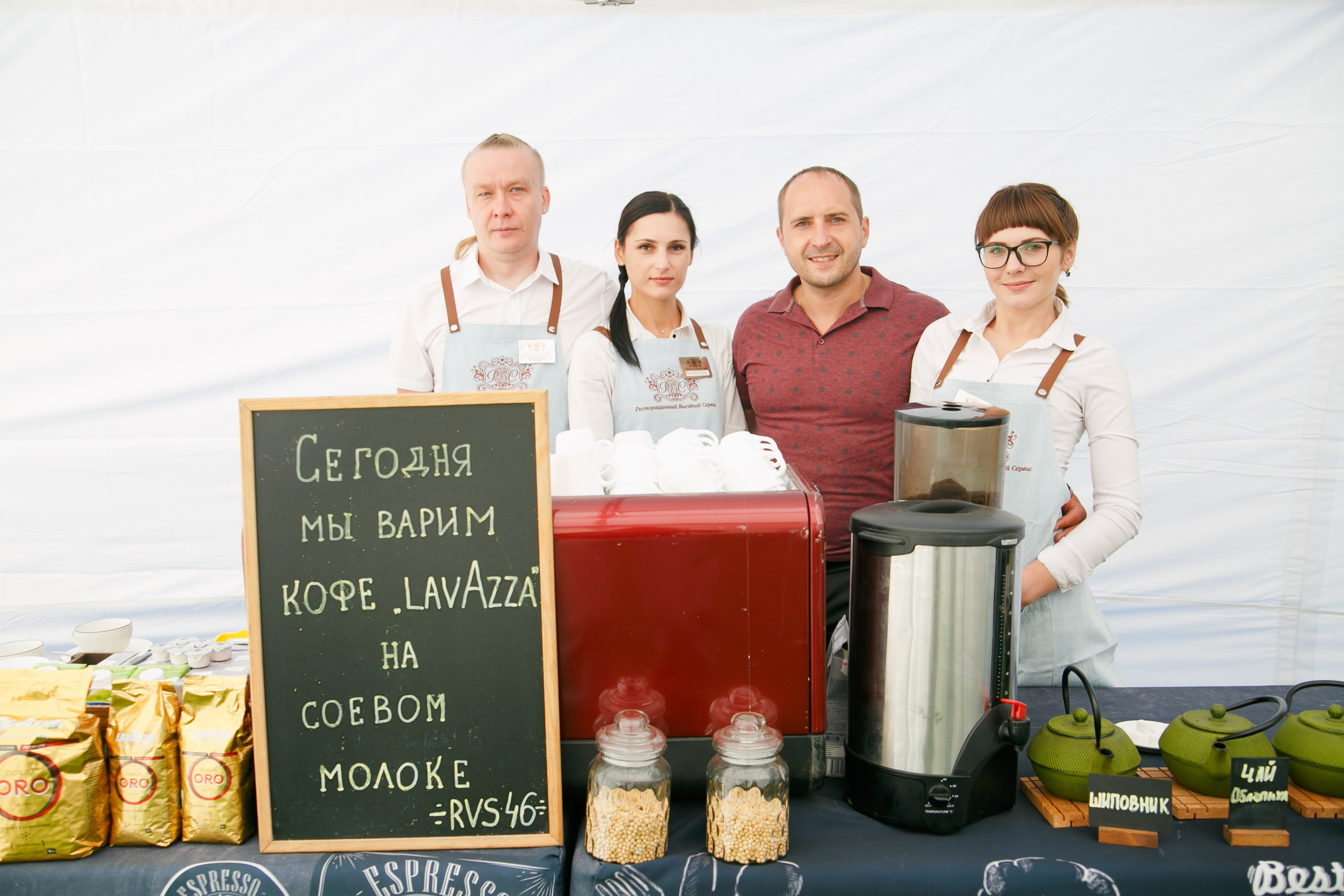 Агротерра. Фотограф Яков Поспехов