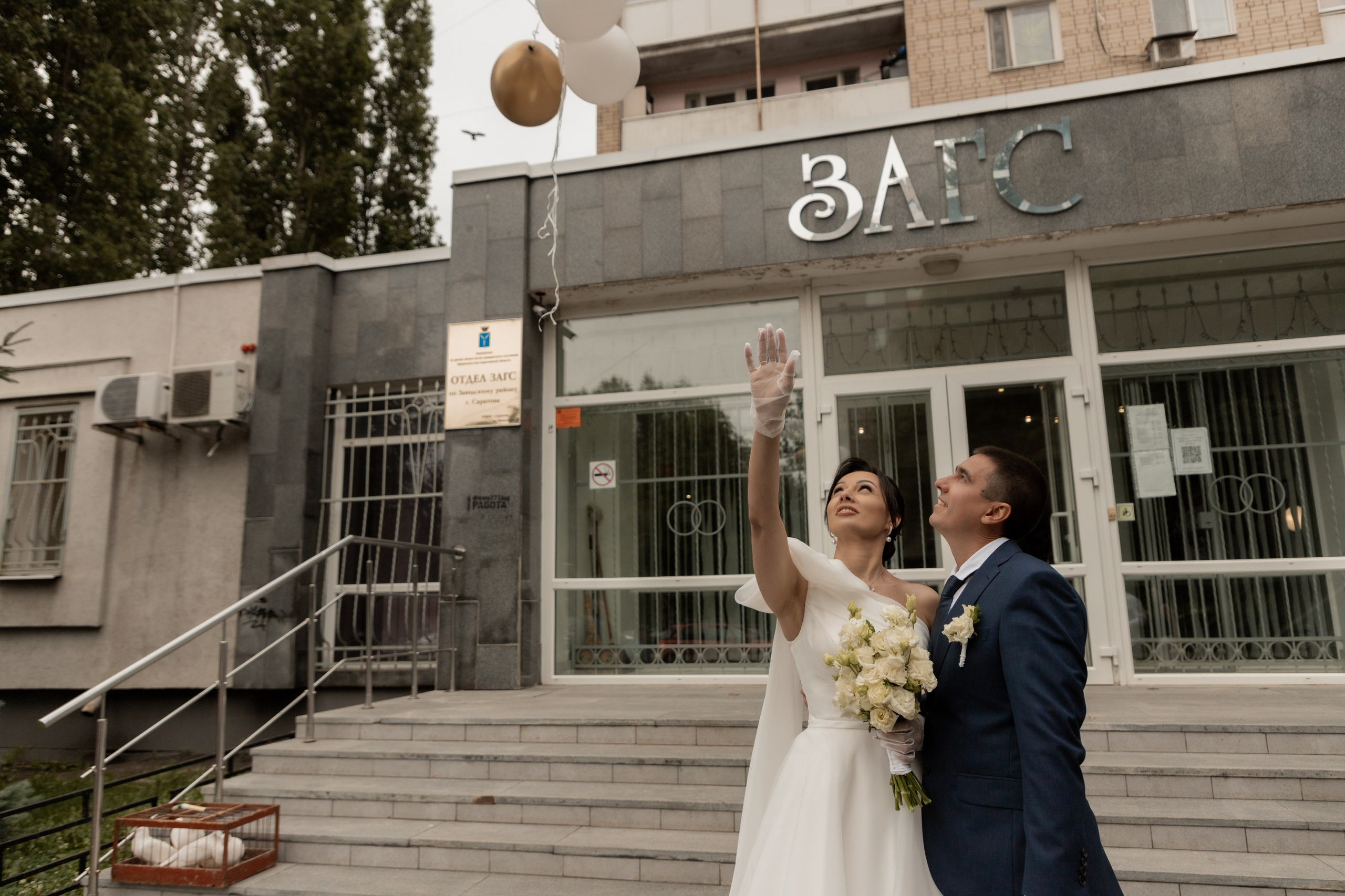 Сергей и Олеся (сокращено). Свадебный фотограф Ангелина Сунгатулина | Саратов | Балаково | Вольск
