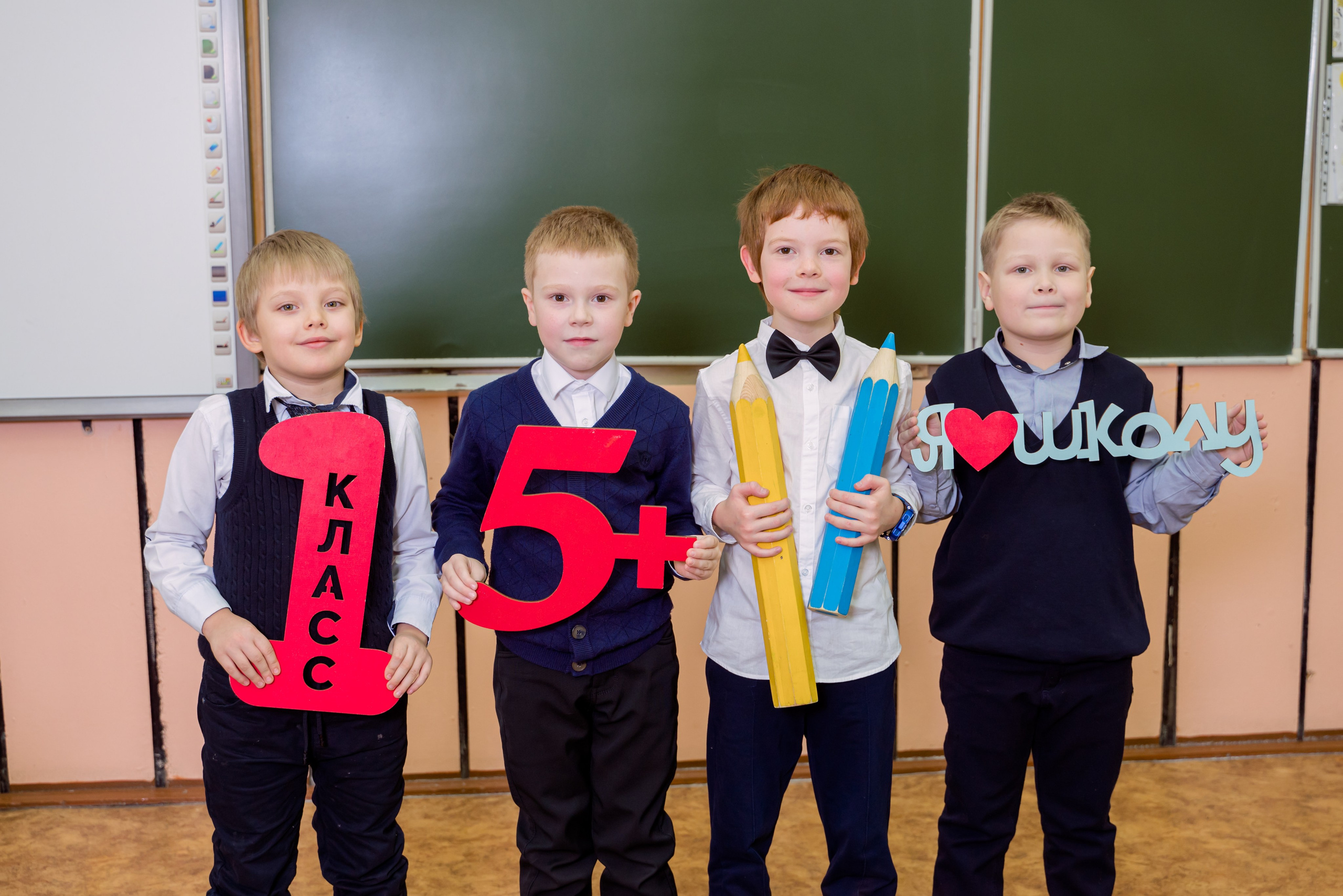 Фотосъемка начальные классы. Фотограф Муравьева Катя Сыктывкар