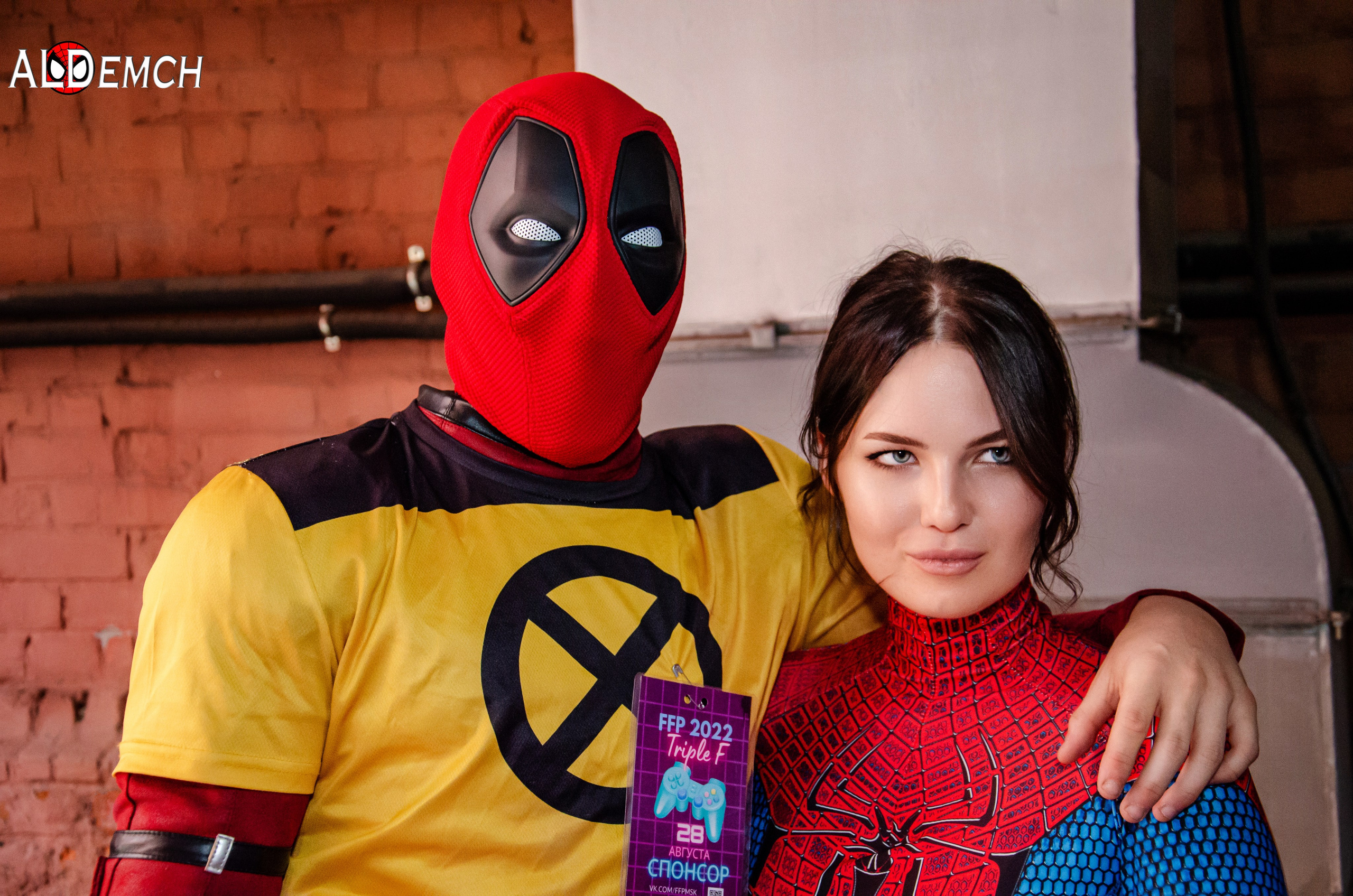 Хэллоуин и косплей фестиваль FFP в Москве, Красный Октябрь