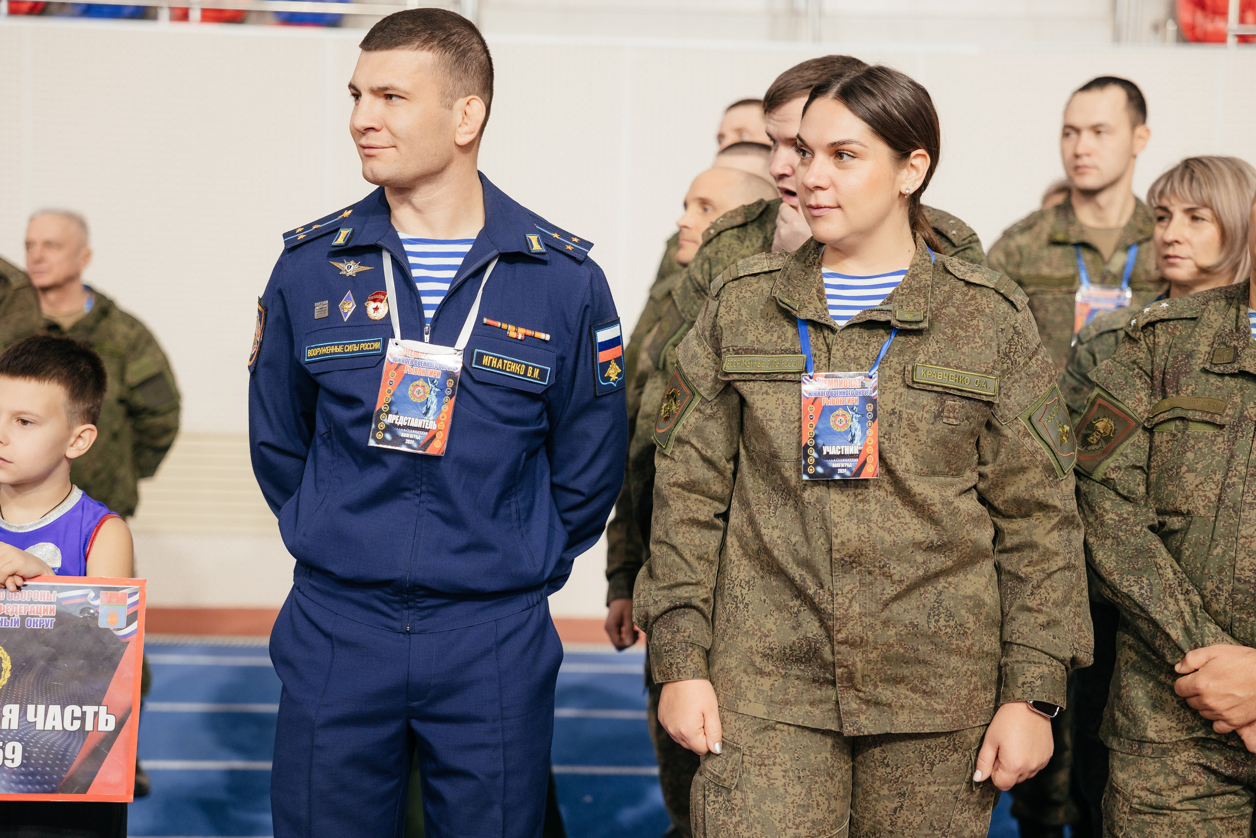 Манеж соревнования. Фотограф Крохин Олег