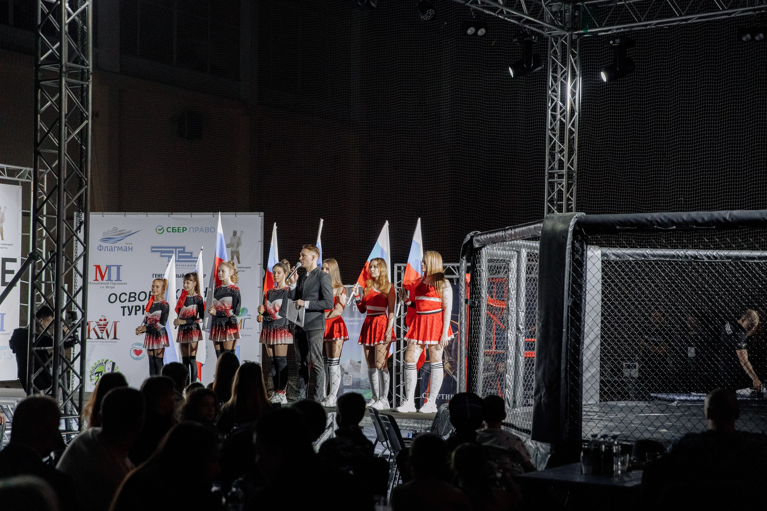 Турнир по ММА «Освобождение» 2023 г. Истра. Свадебный фотограф Фадеева Алёна