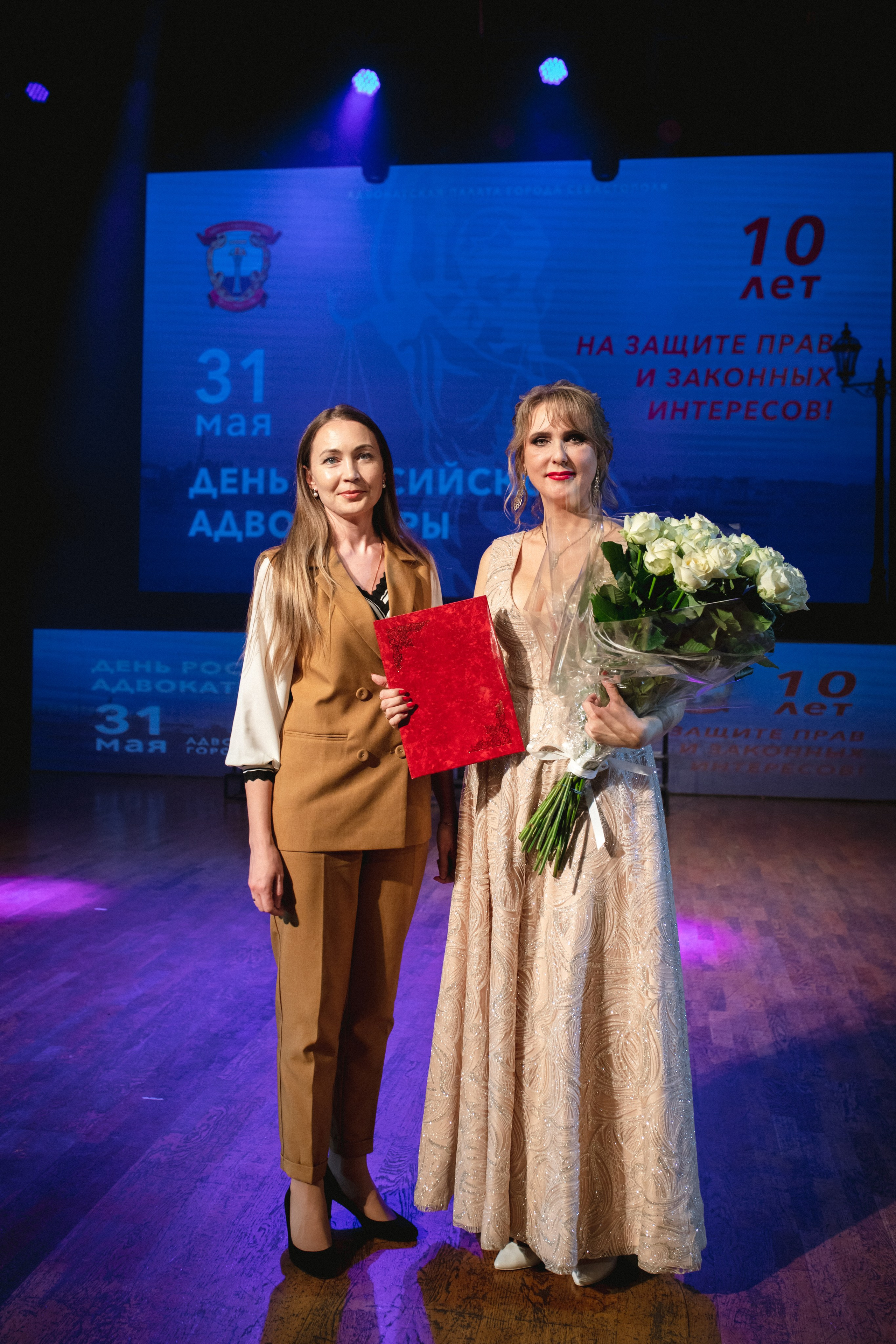 Репортажная съемка. День Адвокатуры Севастополя. Фотограф в Севастополе и в Крыму