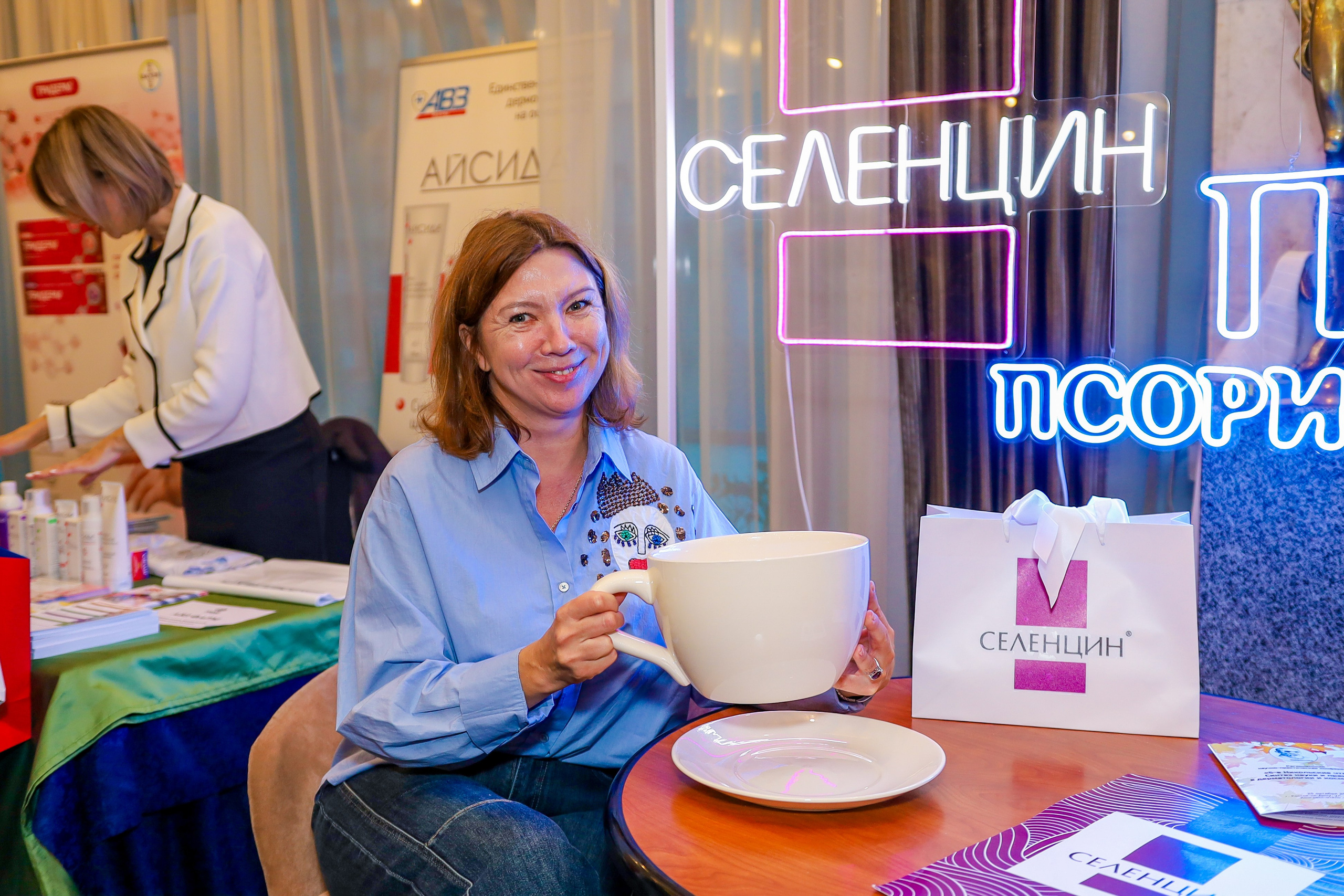 Репортаж «конференции». Слава Лерина. Фотограф. Ростов-на-Дону