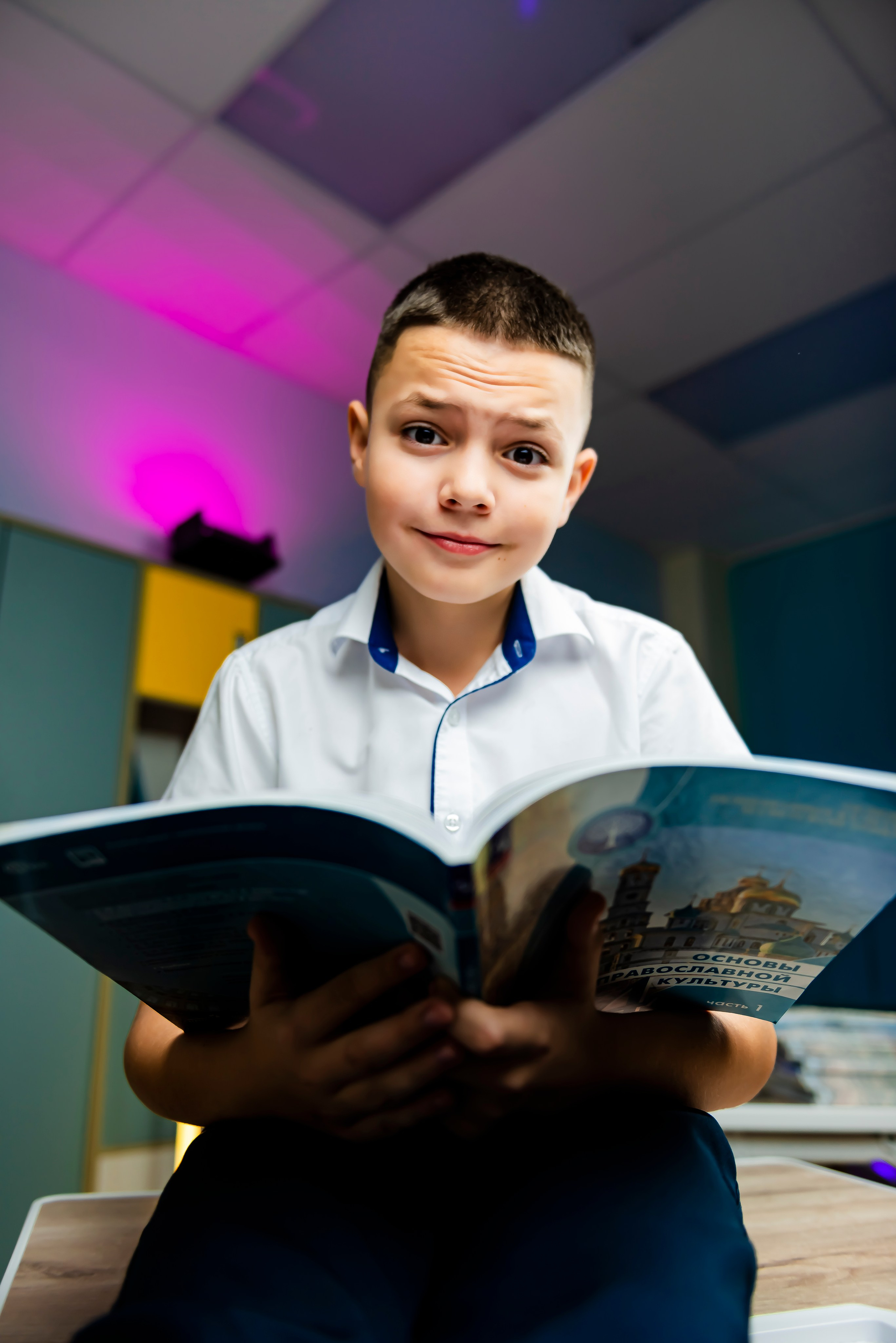 4 «Б» |г.Белгород |31 школа|2024-2025. ALBUMIA