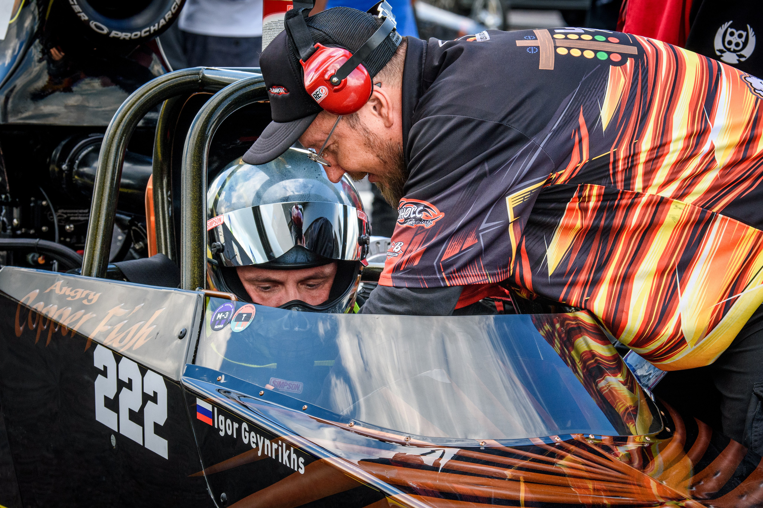 RDRC — 5 этап — 23-24.08.2024. AlexFecto — галереи фотографий