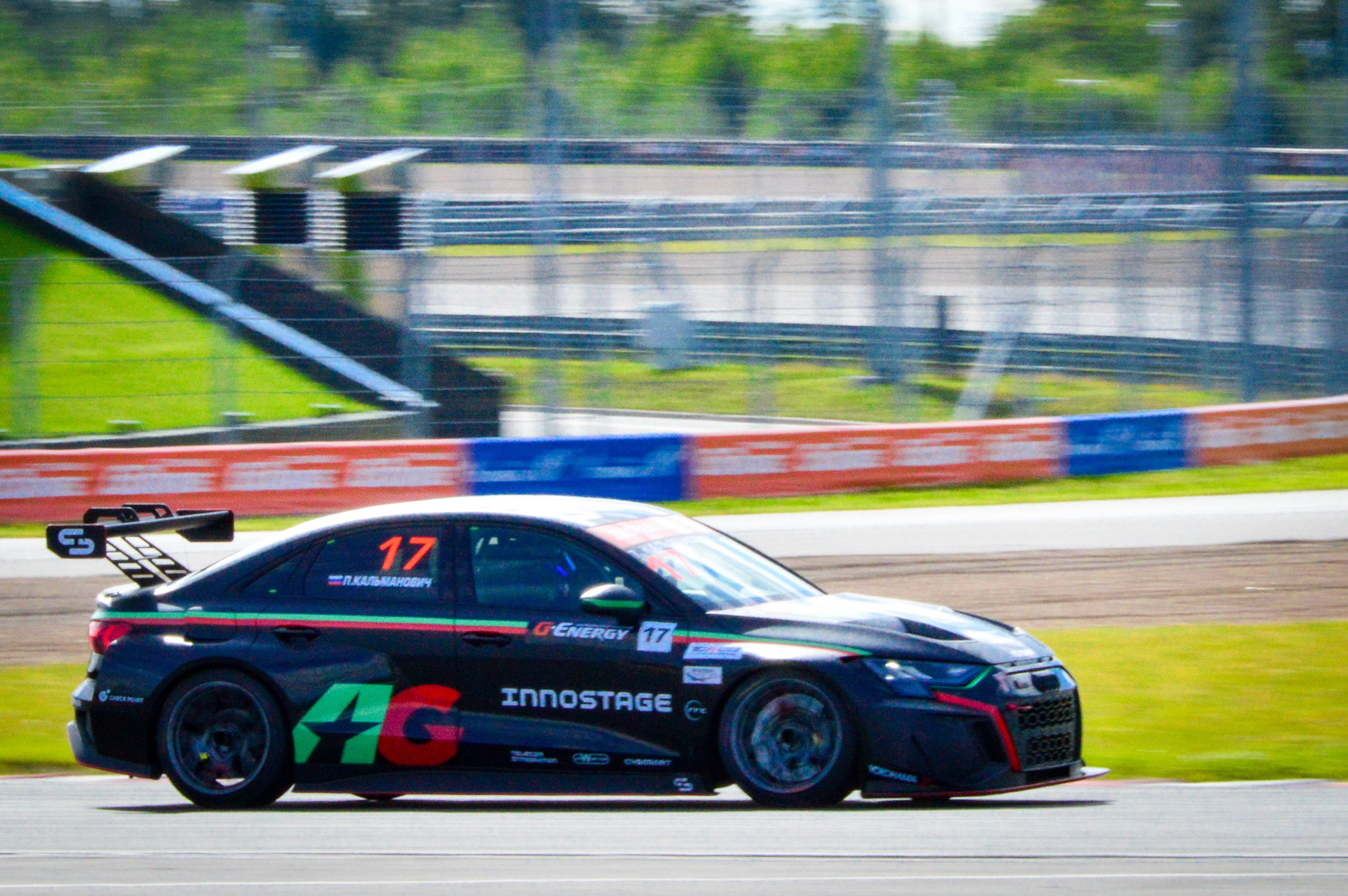 Игора — G-Drive СМП РСКГ — 8-9.07.2023. AlexFecto — галереи фотографий