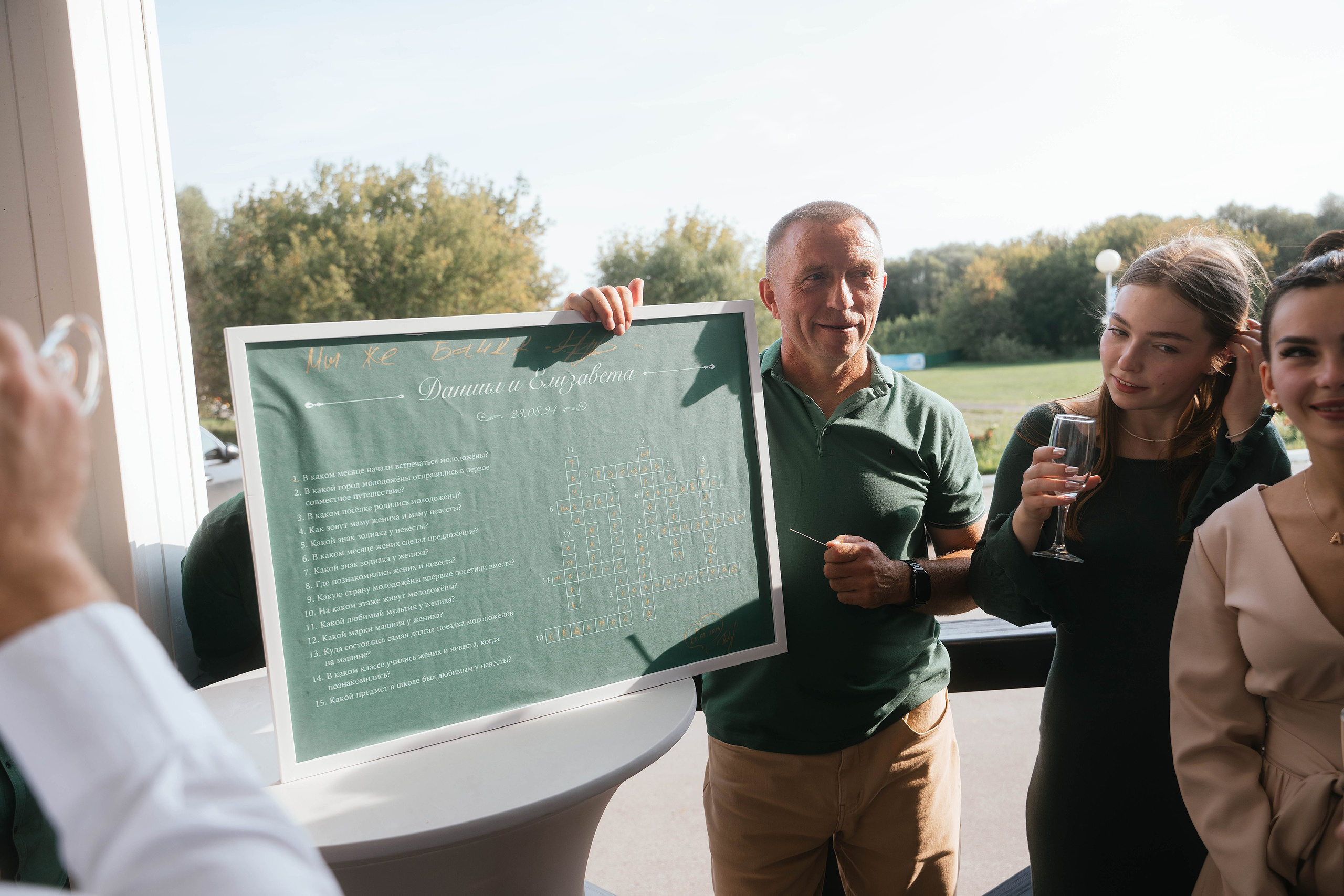 Wedding day #62. Свадебный, семейный фотограф в Рязани Лена Брант