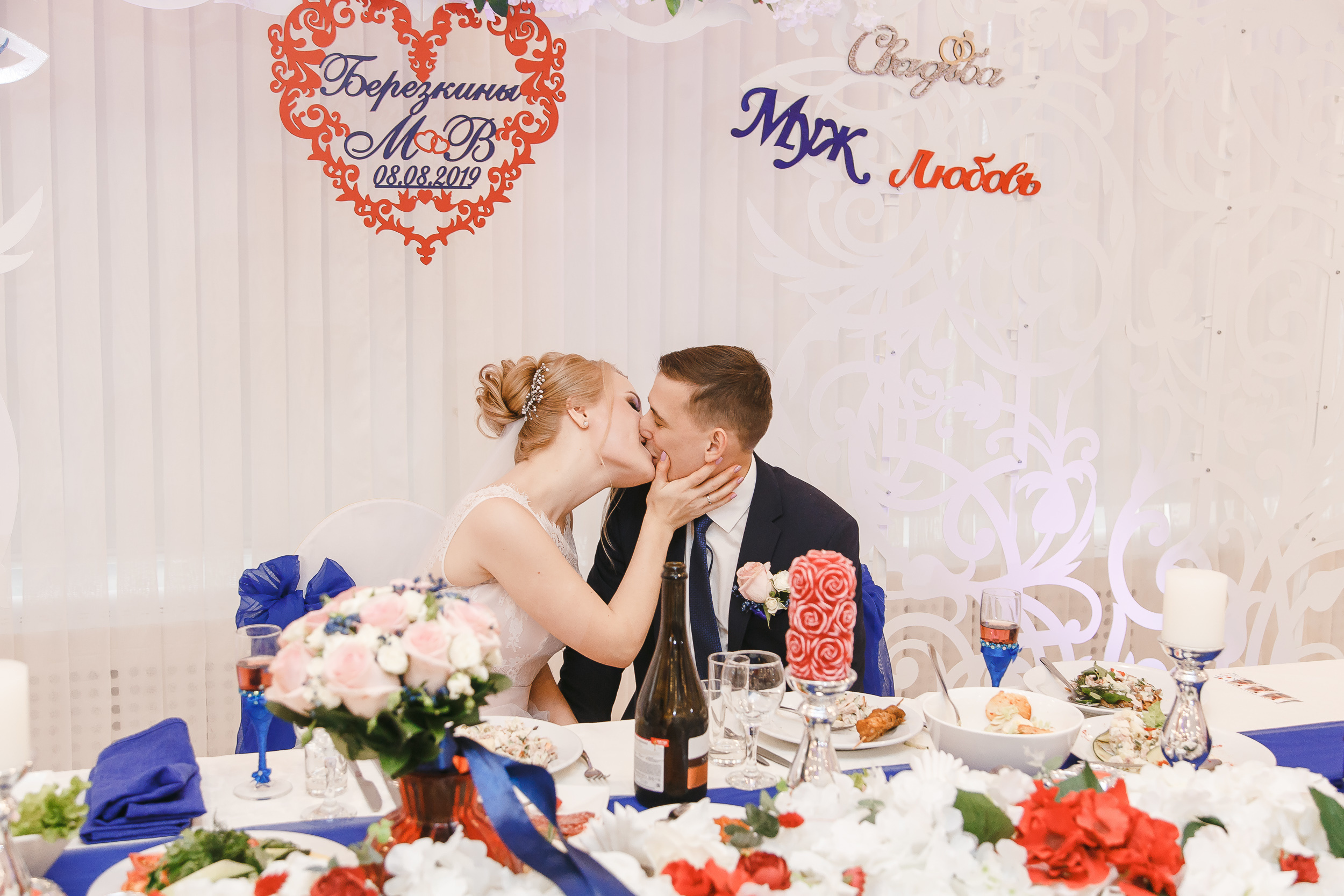 Свадебный фотограф СПб, Пушкин, Петергоф  - фотограф Антонина Линова