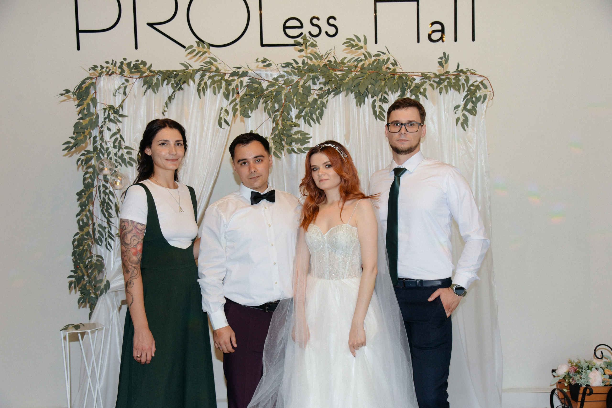 Про лес. Фотограф Лола Волна, город Москва