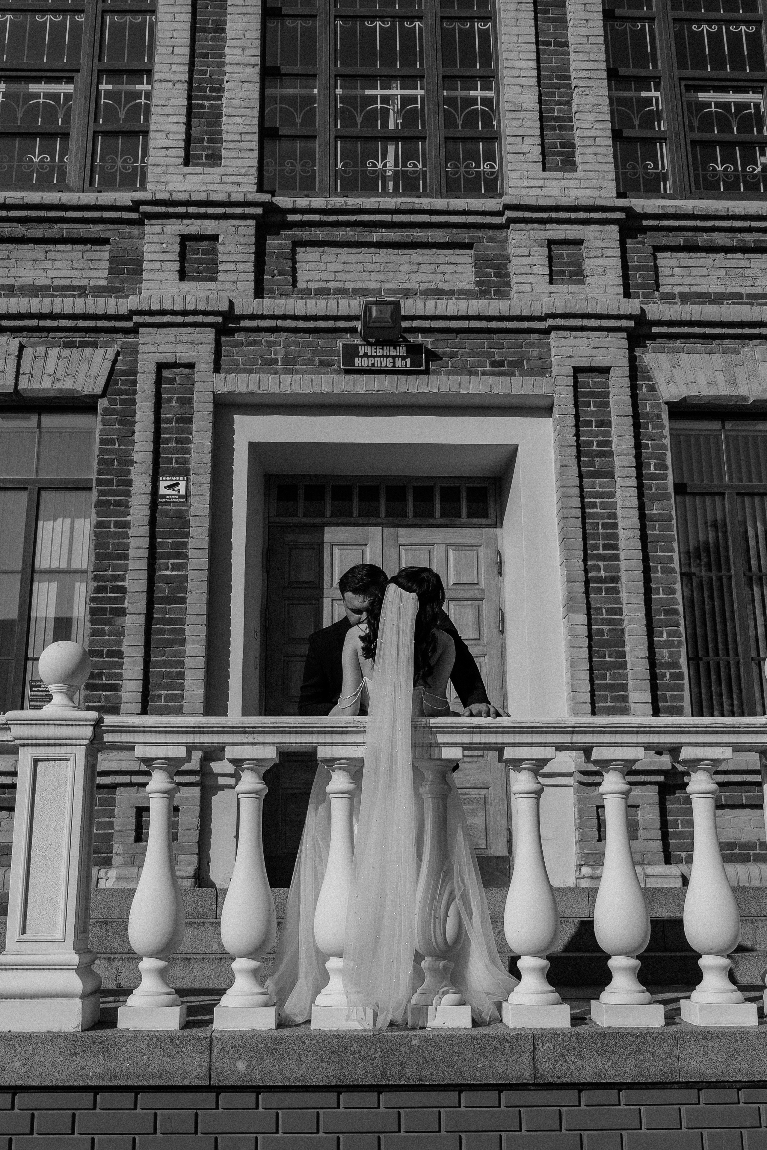 Кирилл и Яна. Свадебный и репортажный фотограф видеограф Брянск/Москва