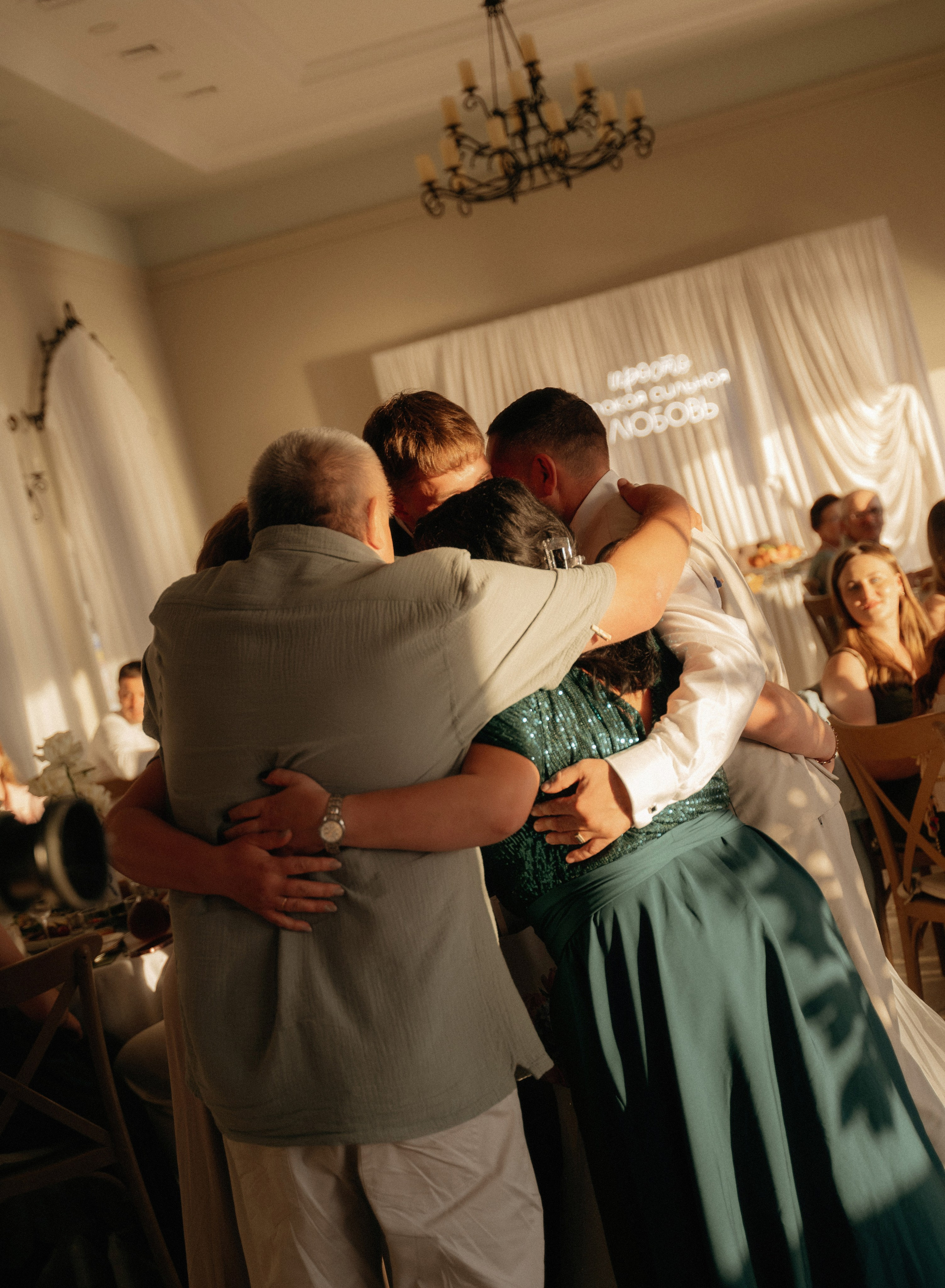 Анатолий & Виктория. Свадебный и семейный фотограф в Краснодаре Павел Мельников