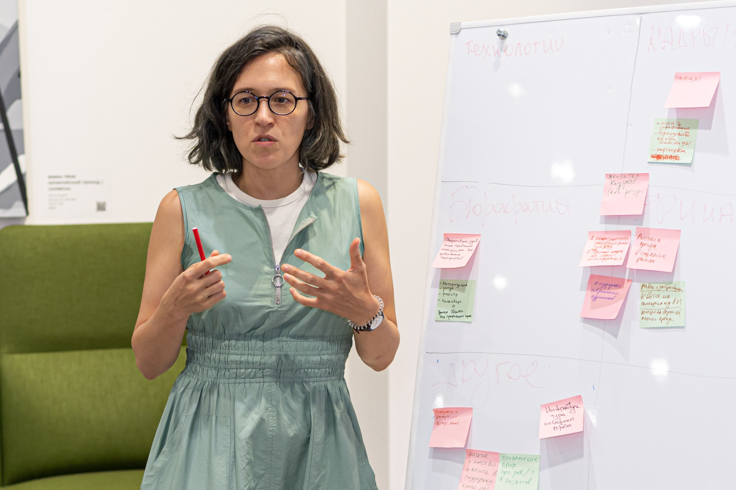 Конференция продюссерского центра Freedom. VICTORIA SHU