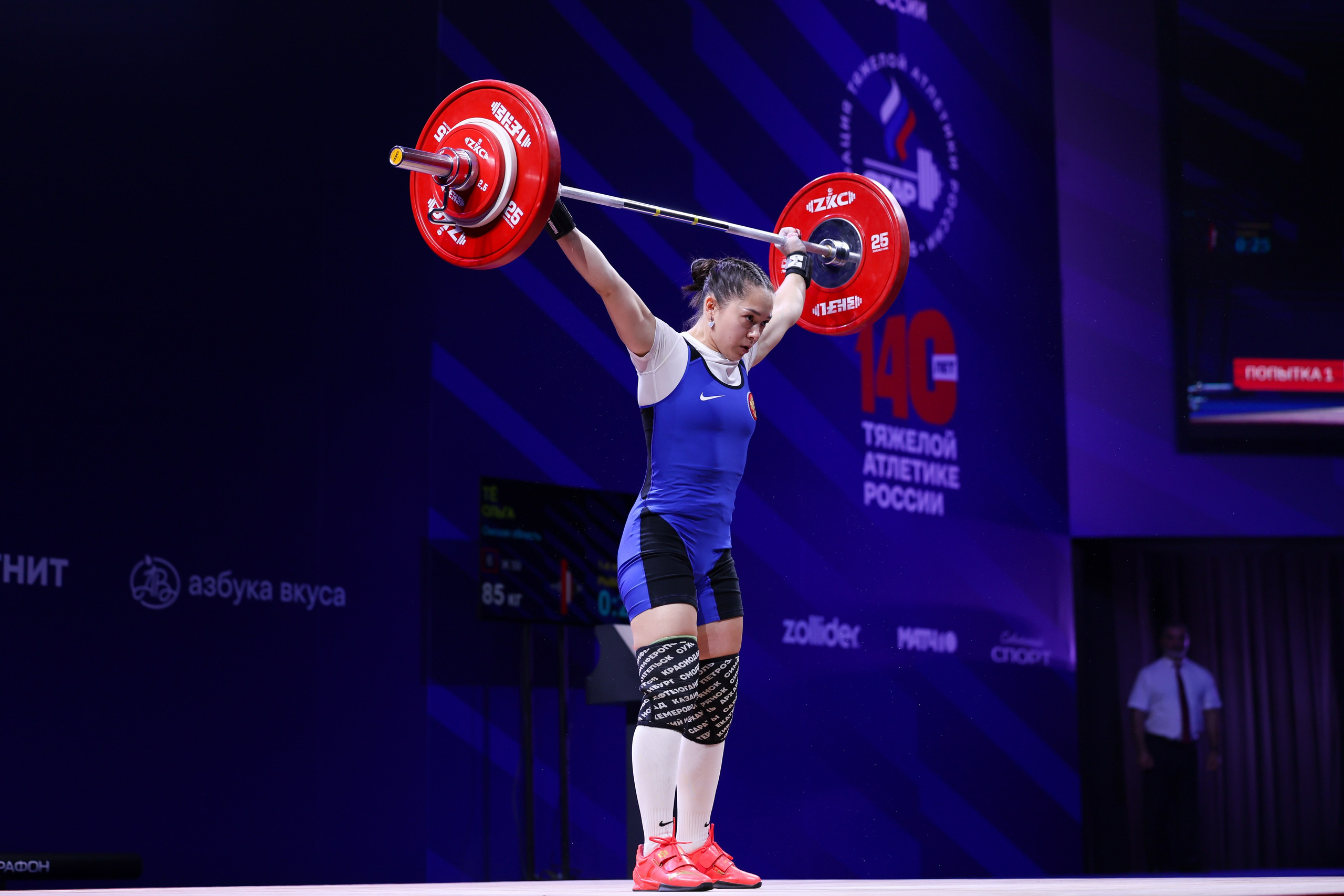 Чемпионат России по тяжелой атлетике 2025. Спортивный и репортажный фотограф Антон Тереханов