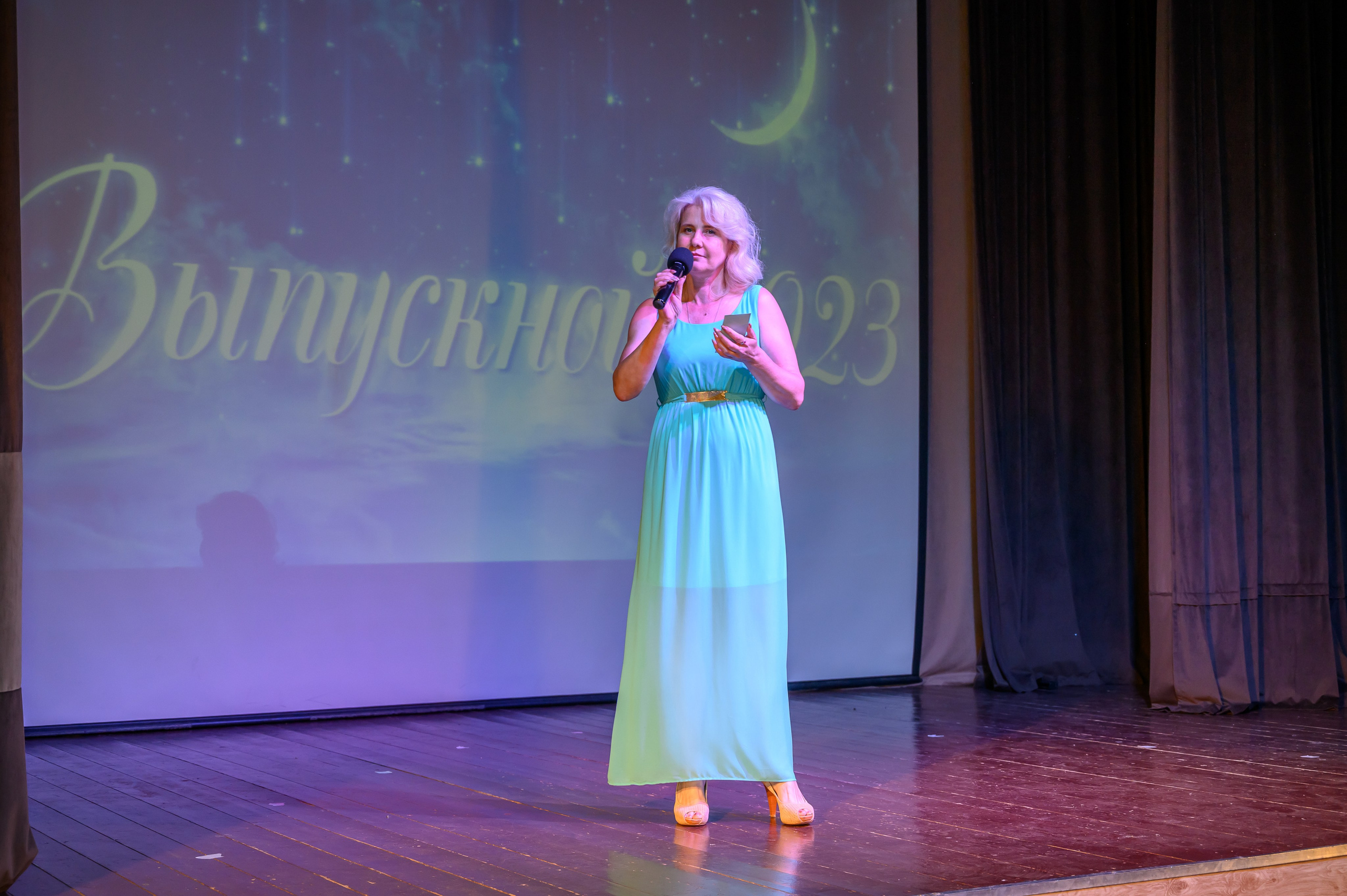 Выпускной 2023