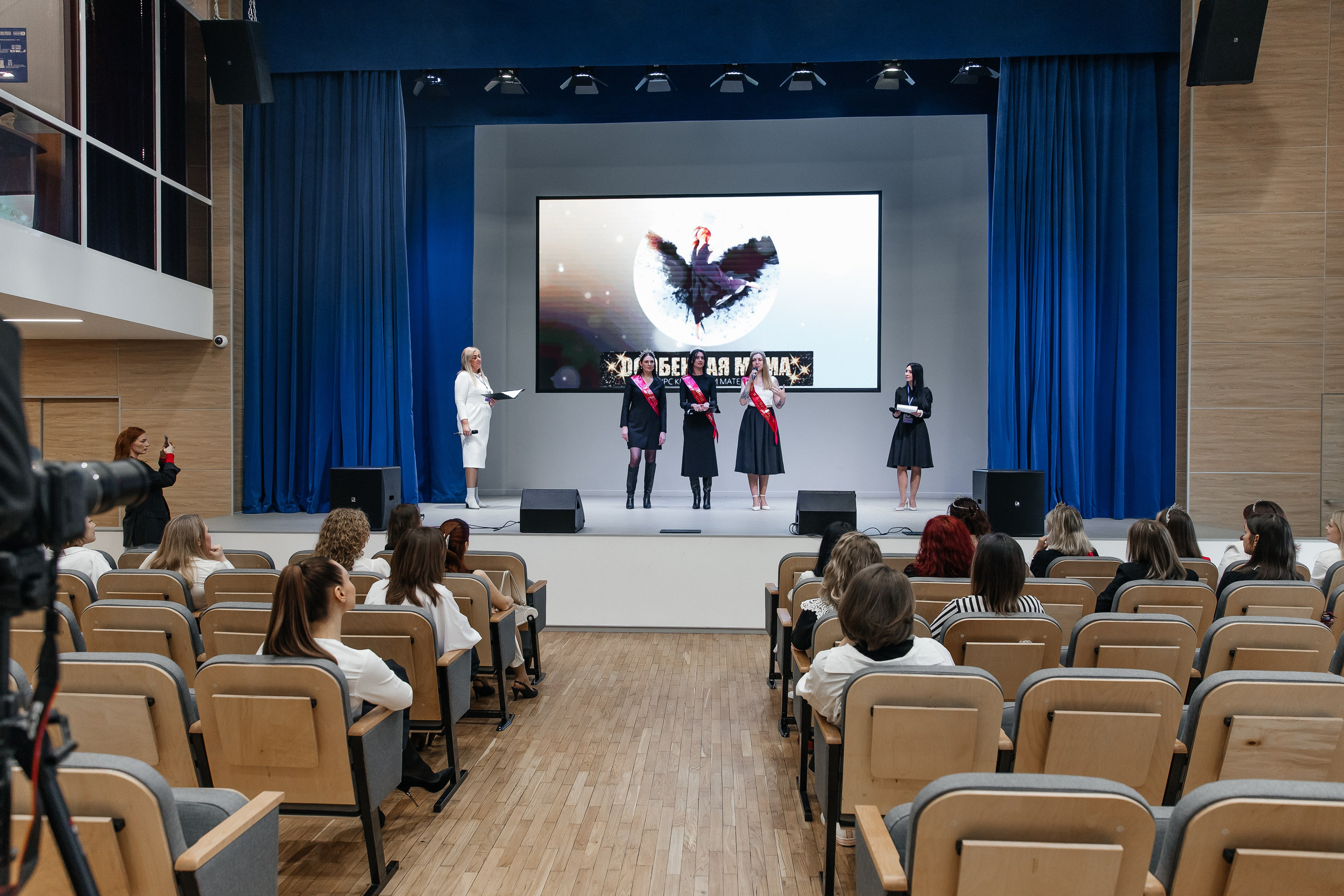 Конкурс красоты и материнства «Особенная мама 2024». Открытие. Фотограф в Санкт-Петербурге Алена Сертакова