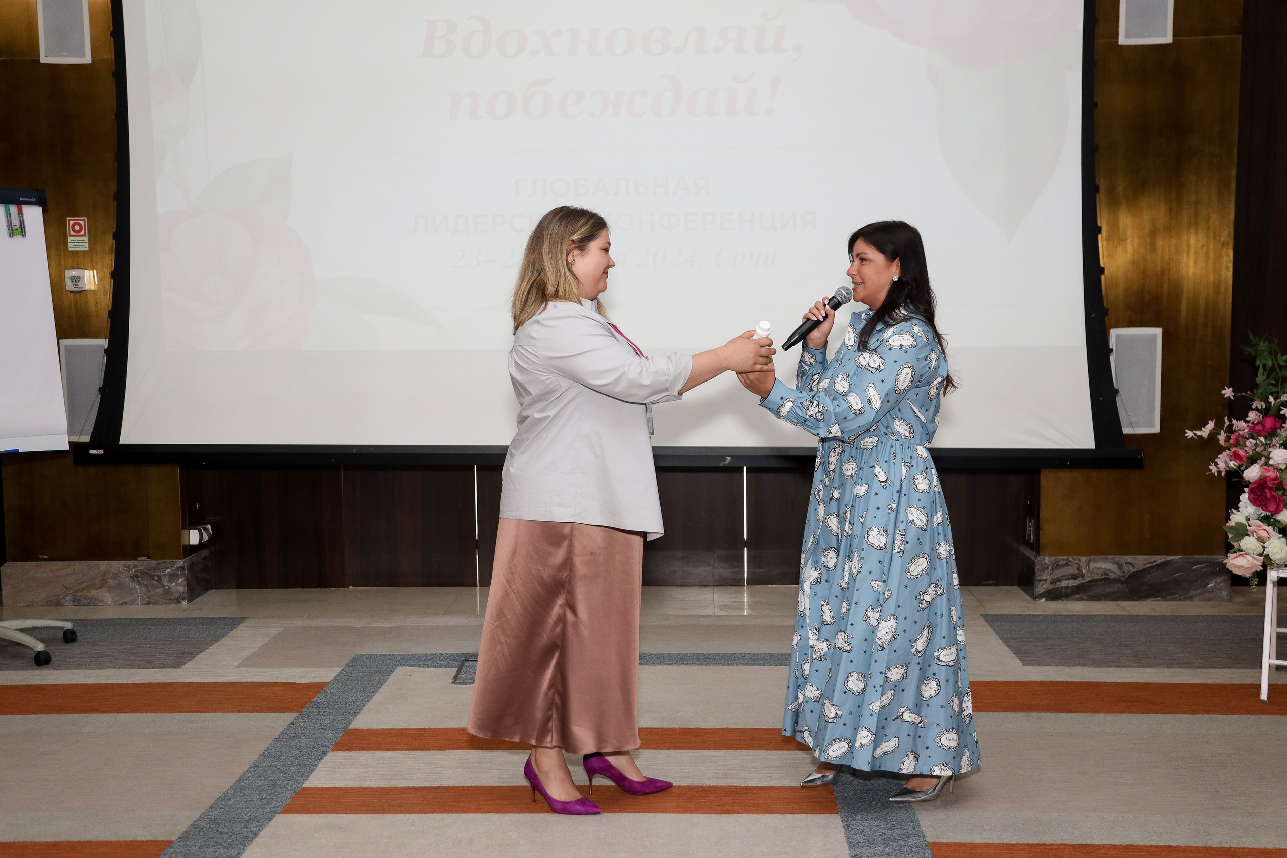 NSP Конференция в Сочи. Фотограф Антон Чупринин