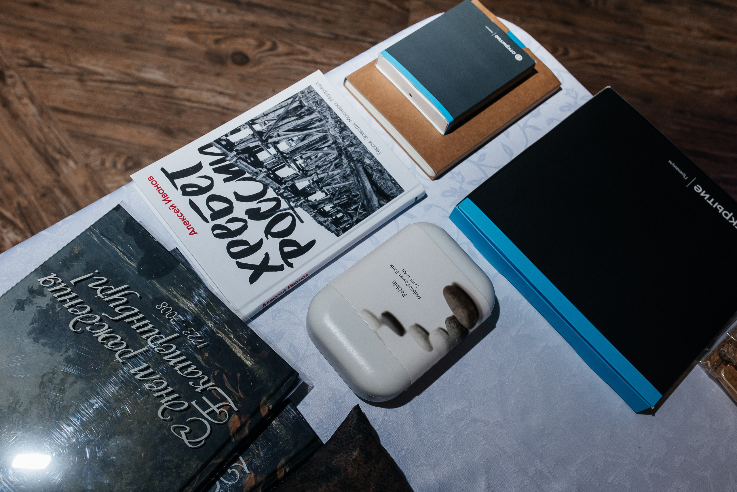 Банк Открытие 2023. Свадебный и портретный фотограф Алина Иванова. Екатеринбург-Москва