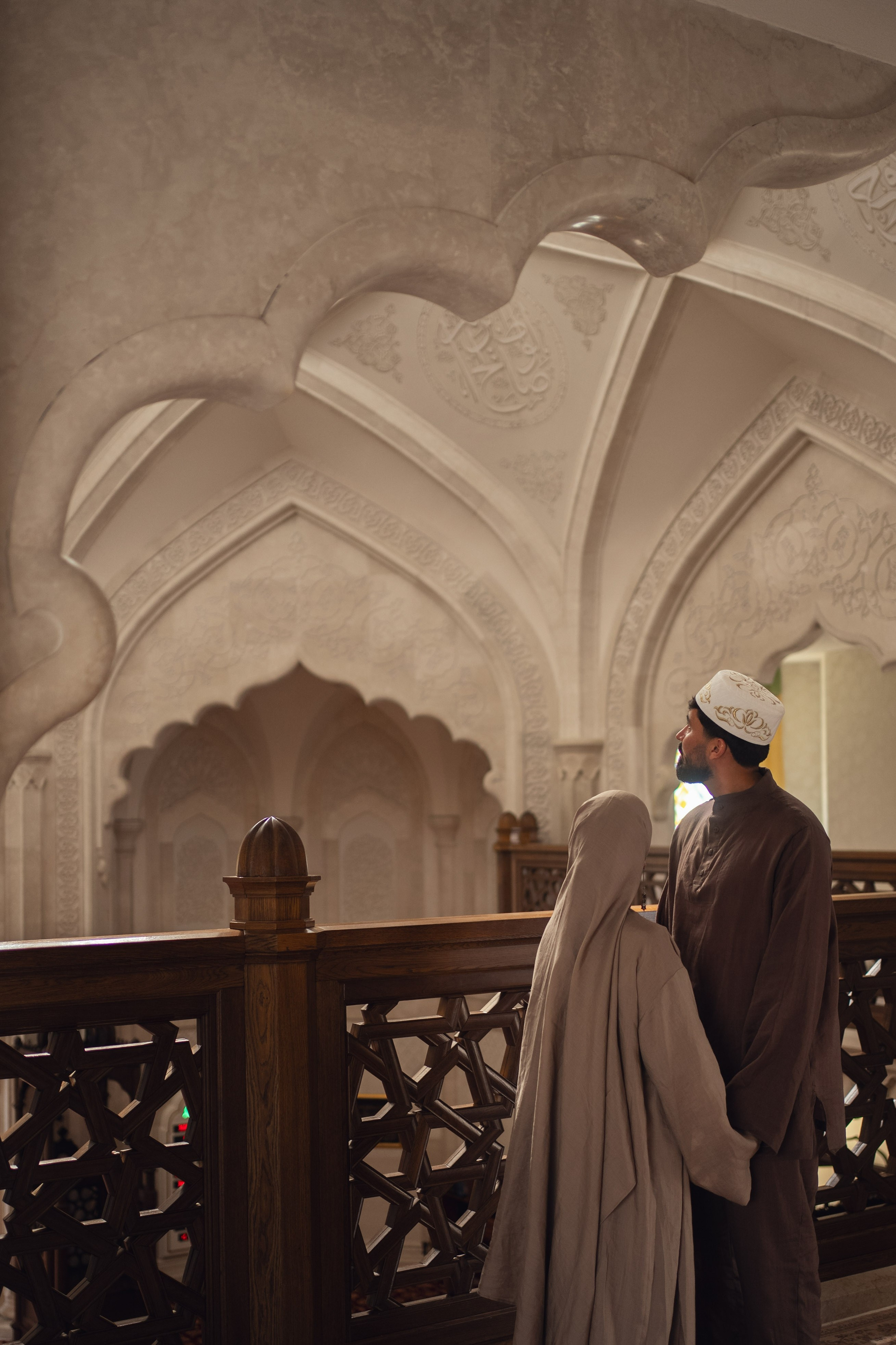 Регина & Искандар Никах. Репортажный фотограф в Казани Виктория Трунова