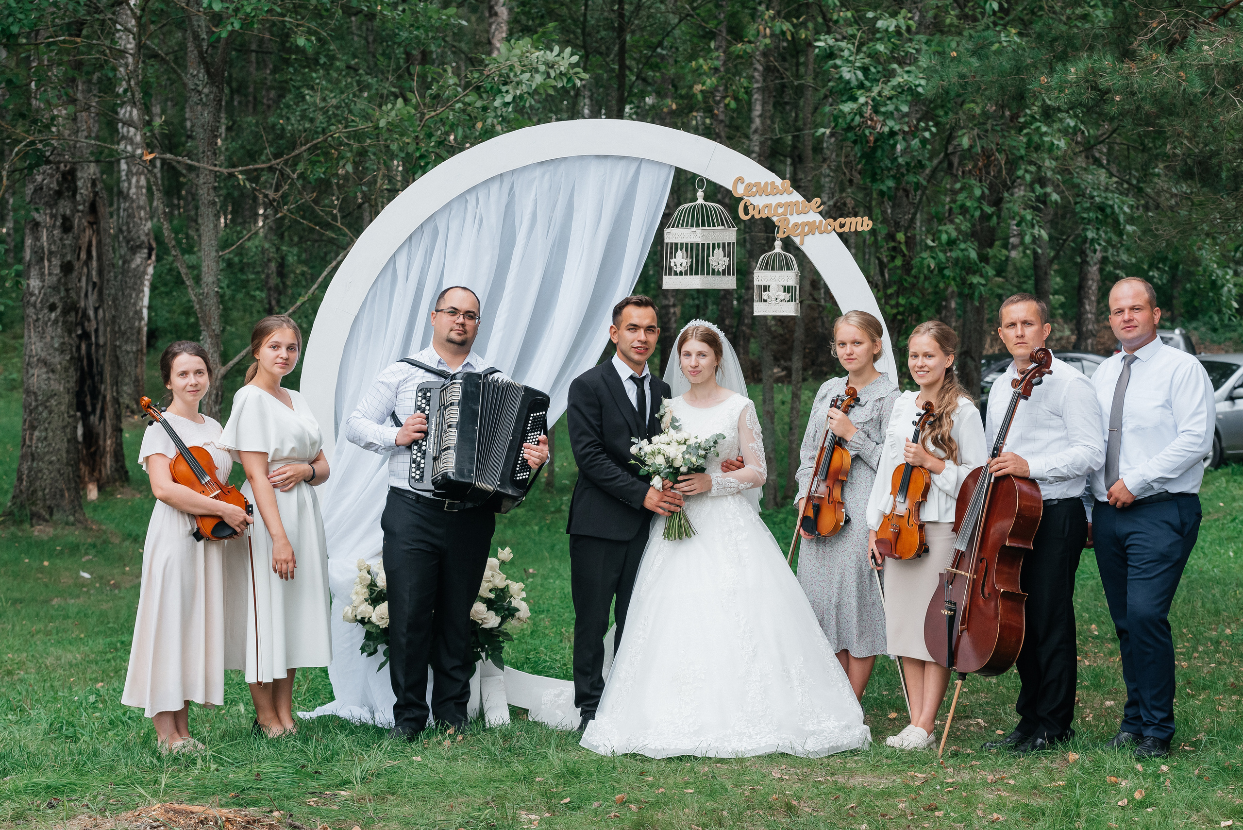 Дмитрий & Ксения. Ваш фотограф Ирина Гущанская