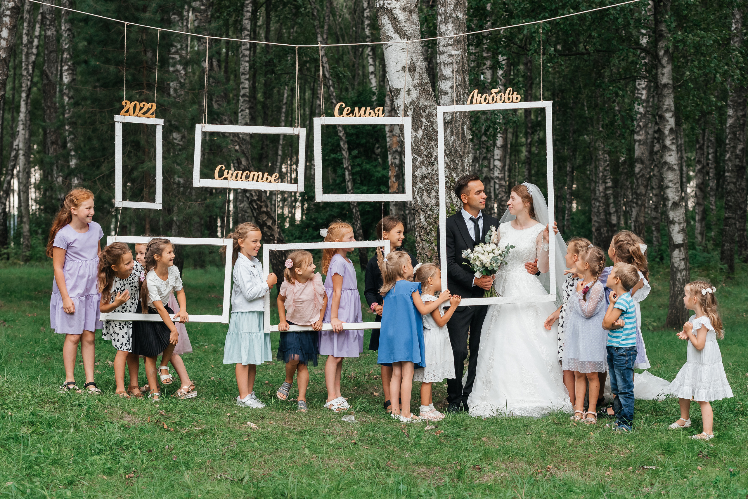 Дмитрий & Ксения. Ваш фотограф Ирина Гущанская