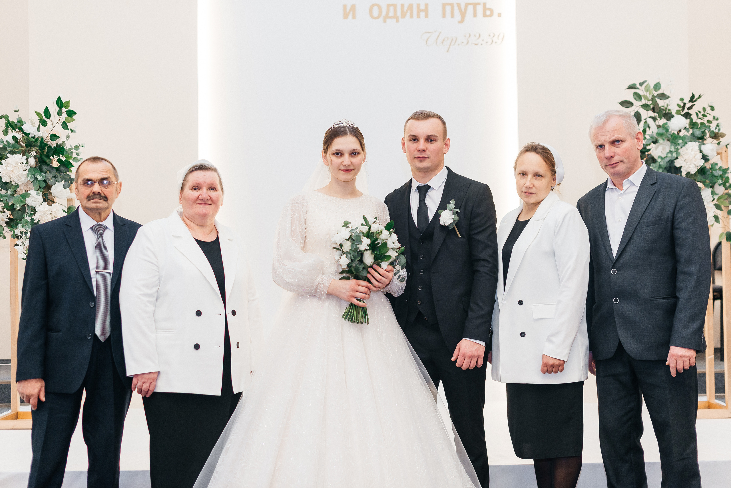 Павел & Мария. Ваш фотограф Ирина Гущанская